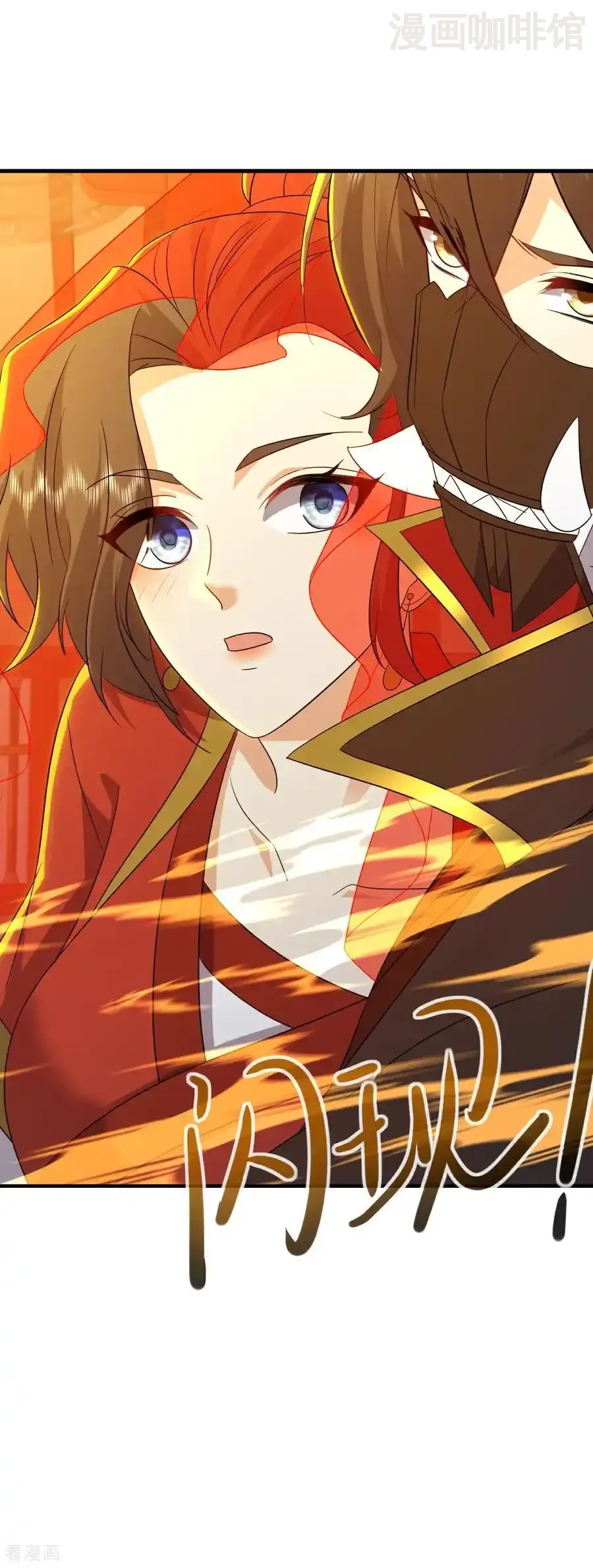 仙武帝尊 第576话 太子府抢人 下拉式漫画 - 漫画咖啡馆 免费阅读 - Page 23