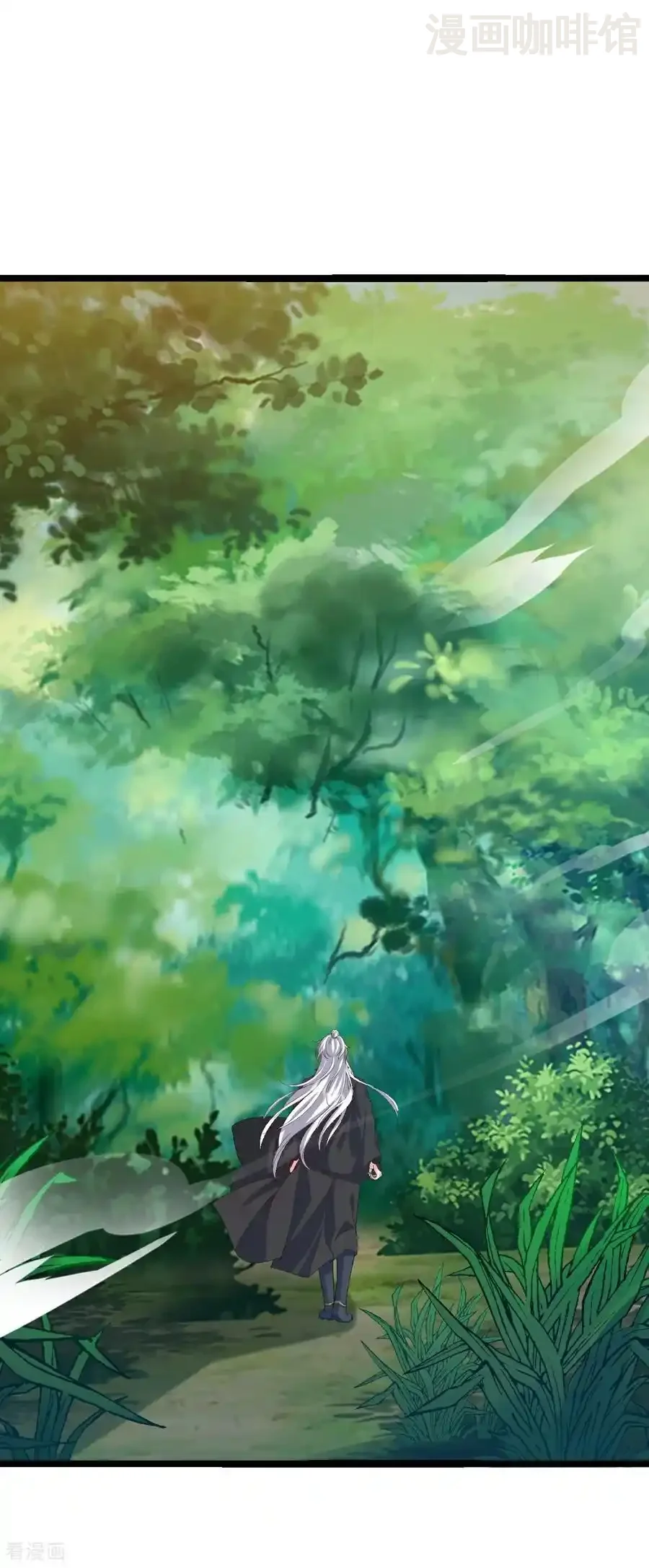 仙武帝尊 第706话 聚沙成塔 下拉式漫画 - 漫画咖啡馆 免费阅读 - Page 21