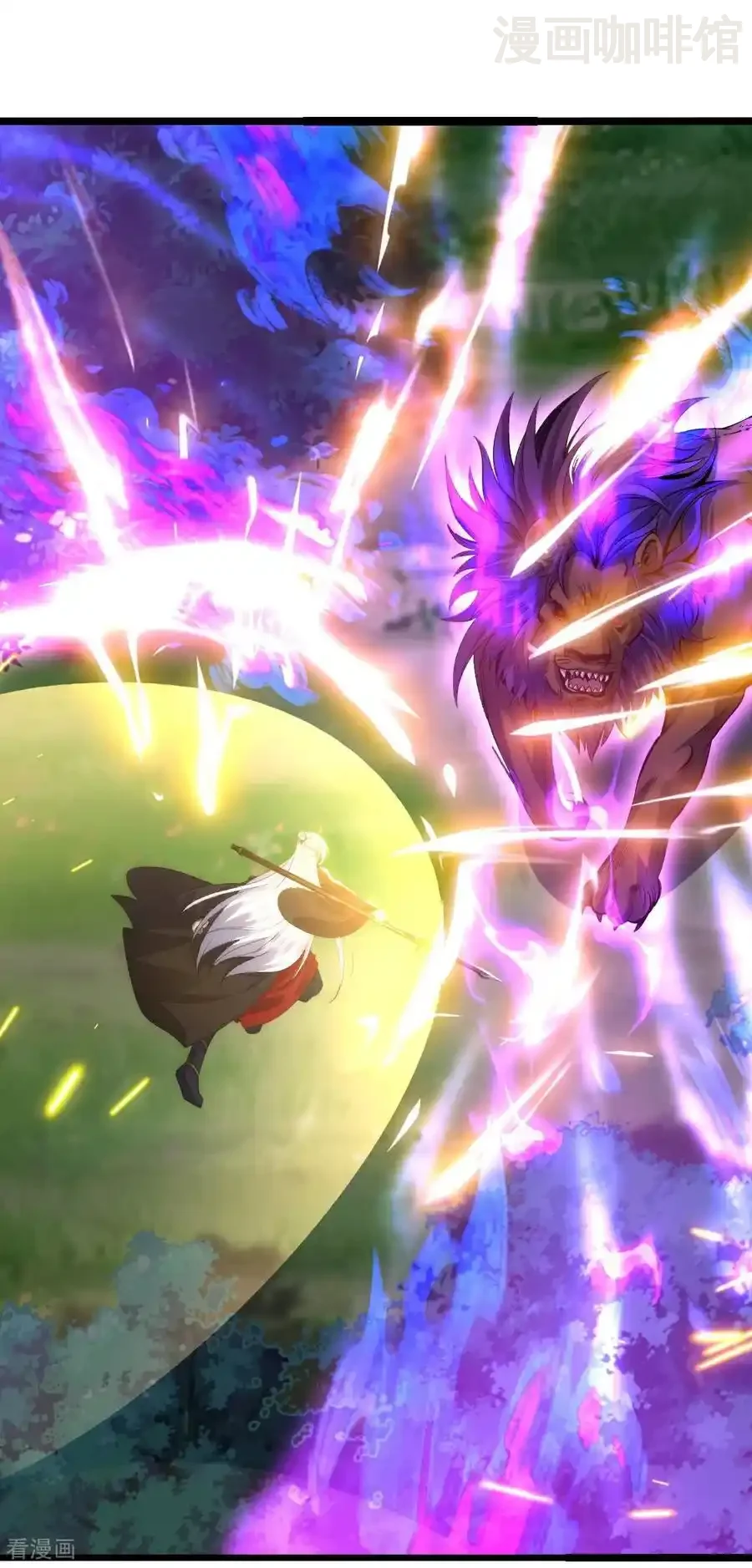 仙武帝尊 第706话 聚沙成塔 下拉式漫画 - 漫画咖啡馆 免费阅读 - Page 27