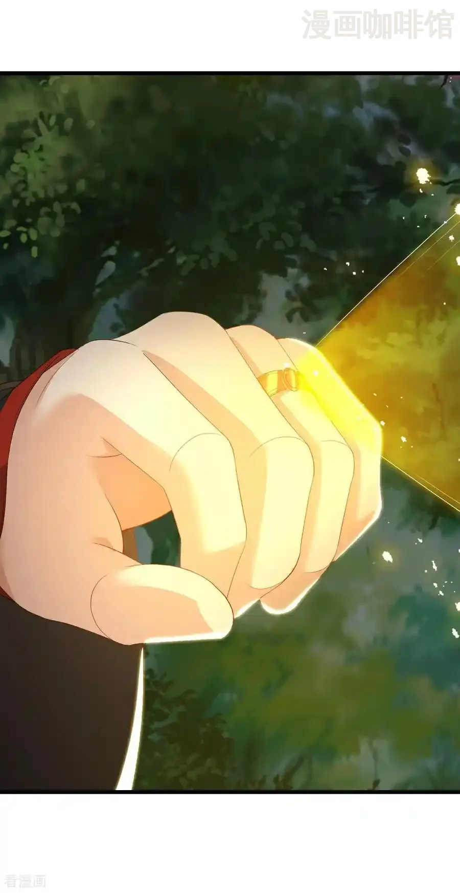 仙武帝尊 第706话 聚沙成塔 下拉式漫画 - 漫画咖啡馆 免费阅读 - Page 33