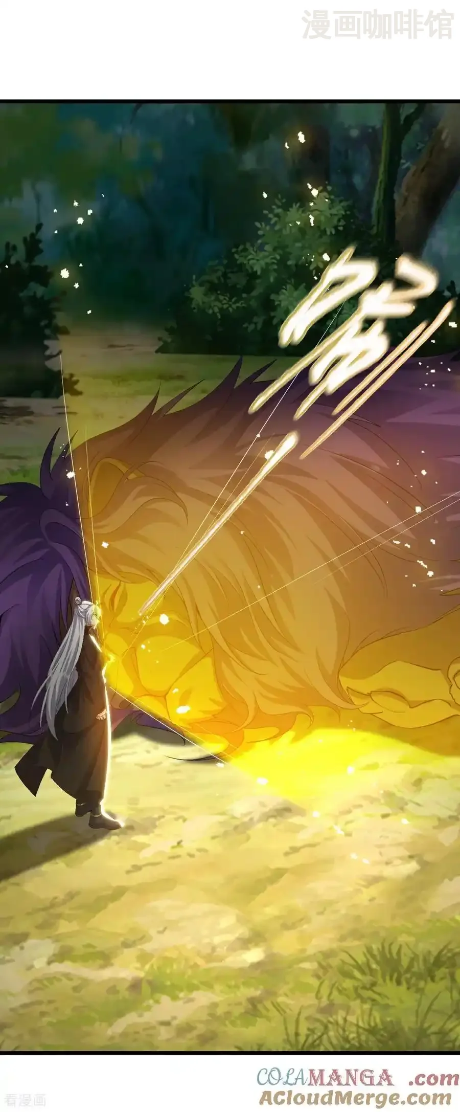 仙武帝尊 第706话 聚沙成塔 下拉式漫画 - 漫画咖啡馆 免费阅读 - Page 34