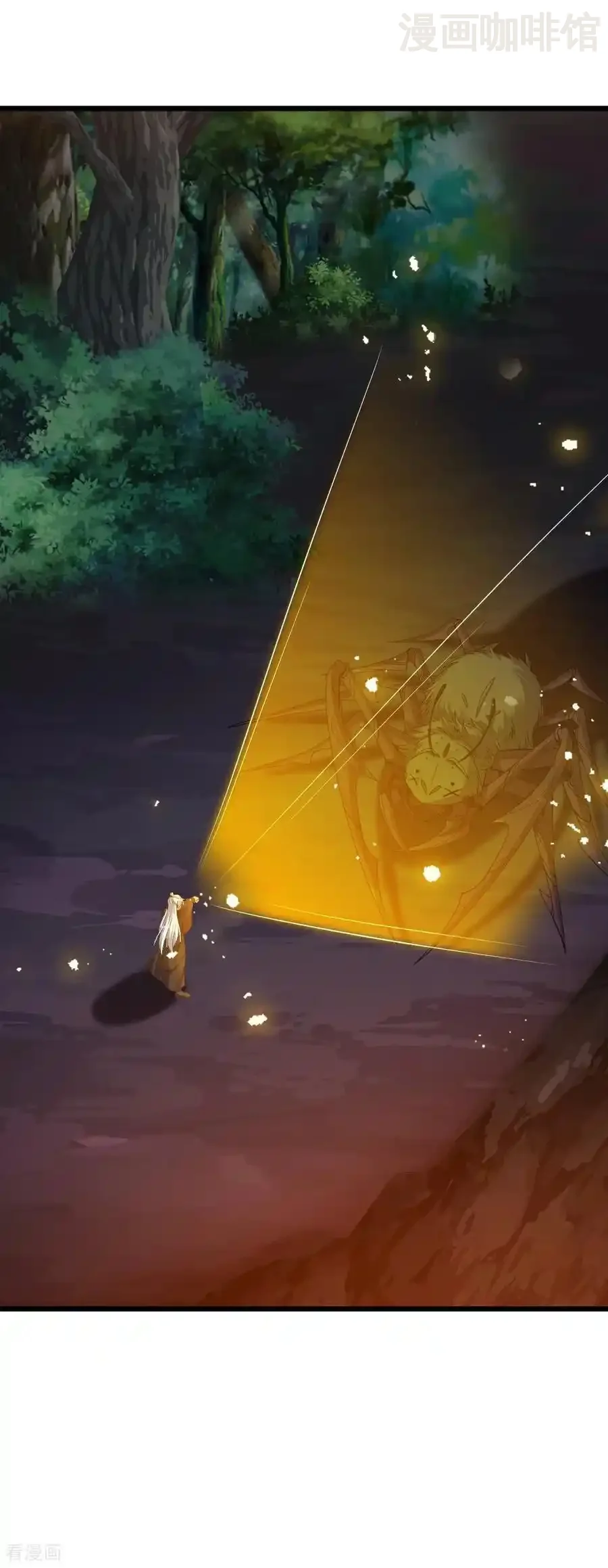 仙武帝尊 第706话 聚沙成塔 下拉式漫画 - 漫画咖啡馆 免费阅读 - Page 36