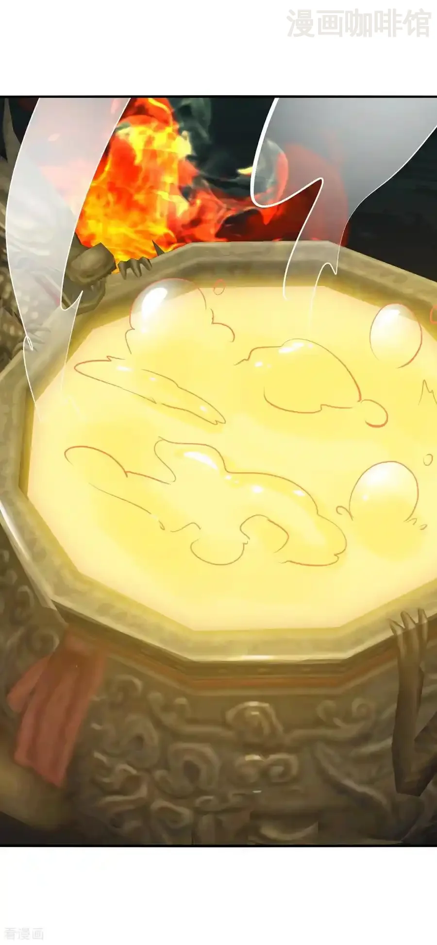 仙武帝尊 第706话 聚沙成塔 下拉式漫画 - 漫画咖啡馆 免费阅读 - Page 44