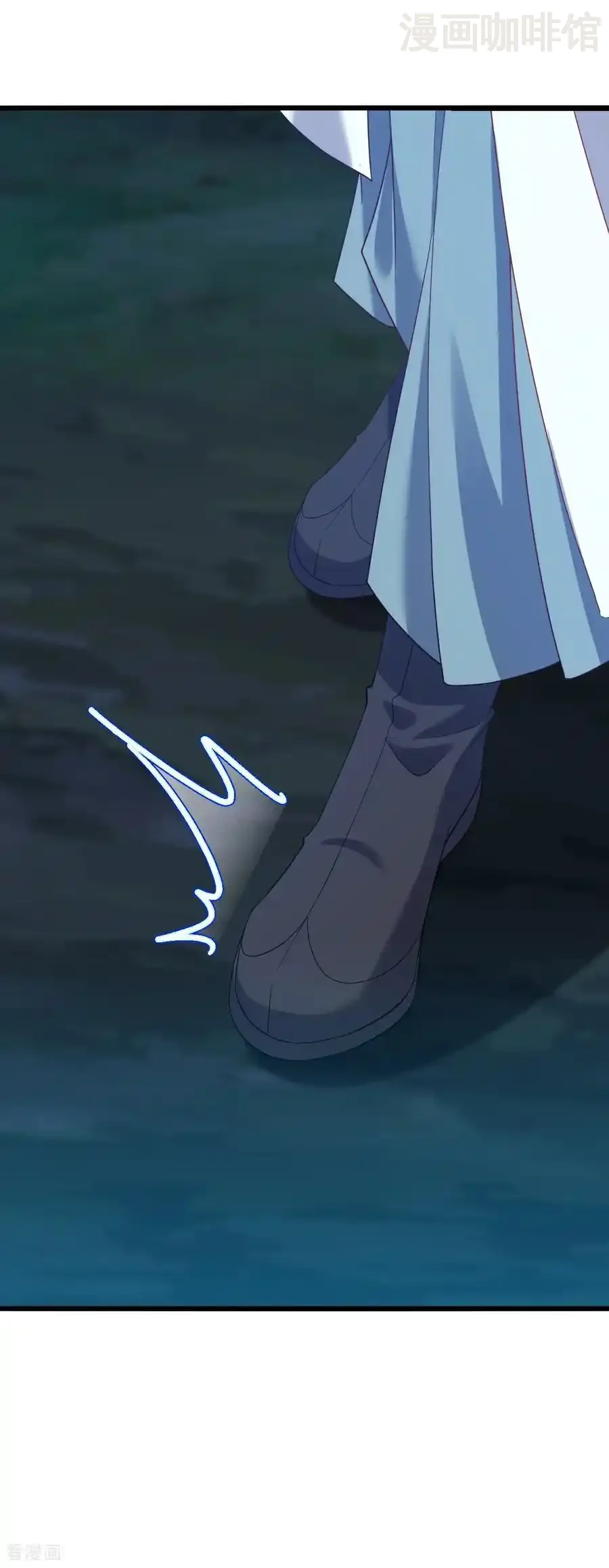 仙武帝尊 第706话 聚沙成塔 下拉式漫画 - 漫画咖啡馆 免费阅读 - Page 51