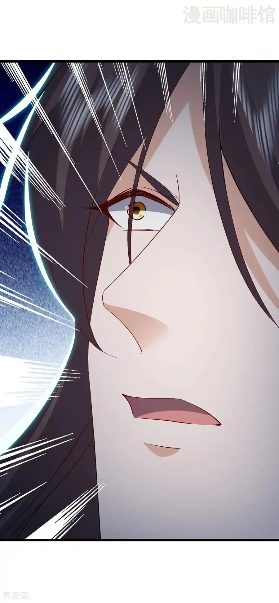 仙武帝尊 第706话 聚沙成塔 下拉式漫画 - 漫画咖啡馆 免费阅读 - Page 59