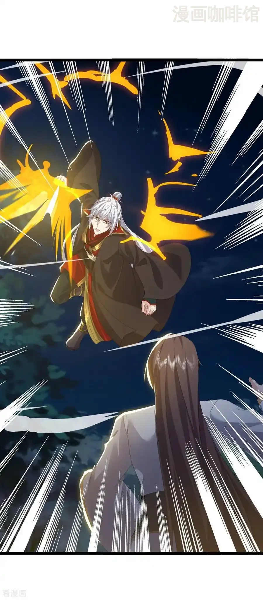 仙武帝尊 第706话 聚沙成塔 下拉式漫画 - 漫画咖啡馆 免费阅读 - Page 60