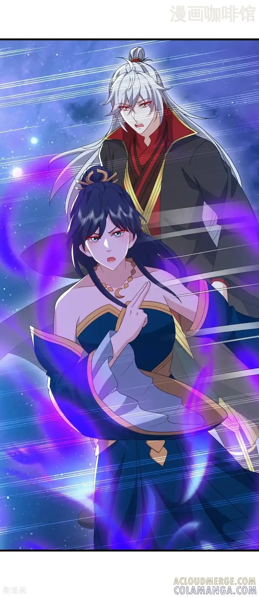 仙武帝尊 第826话 圣人的战斗 下拉式漫画 - 漫画咖啡馆 免费阅读 - Page 13