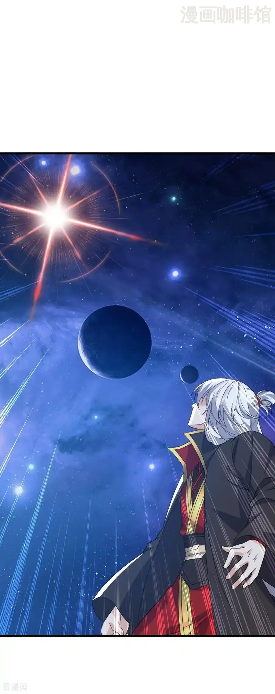 仙武帝尊 第826话 圣人的战斗 下拉式漫画 - 漫画咖啡馆 免费阅读 - Page 18