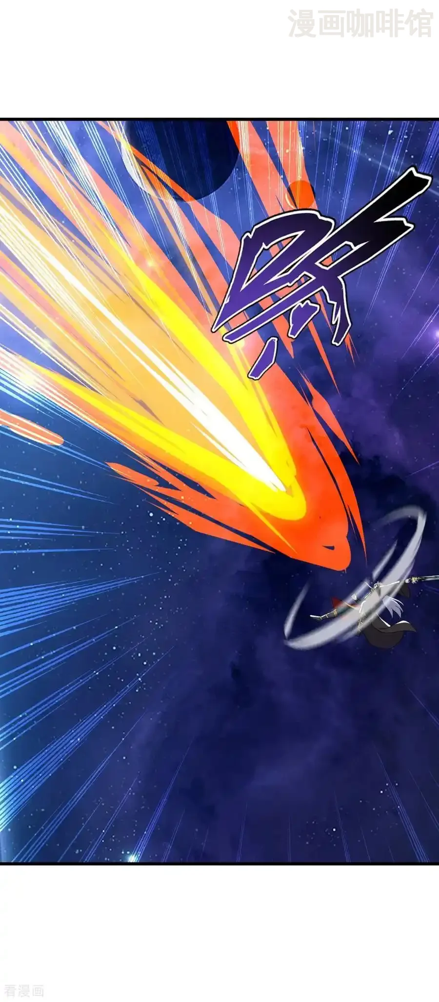 仙武帝尊 第826话 圣人的战斗 下拉式漫画 - 漫画咖啡馆 免费阅读 - Page 21