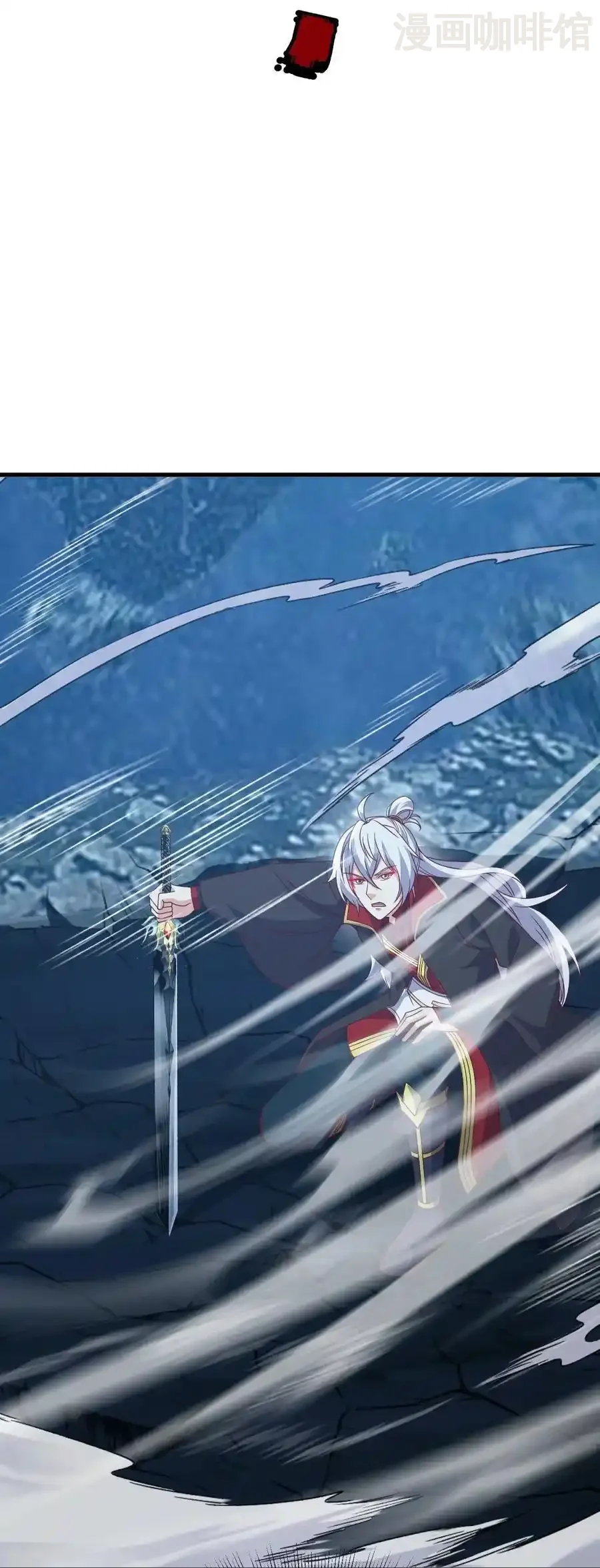 仙武帝尊 第826话 圣人的战斗 下拉式漫画 - 漫画咖啡馆 免费阅读 - Page 24