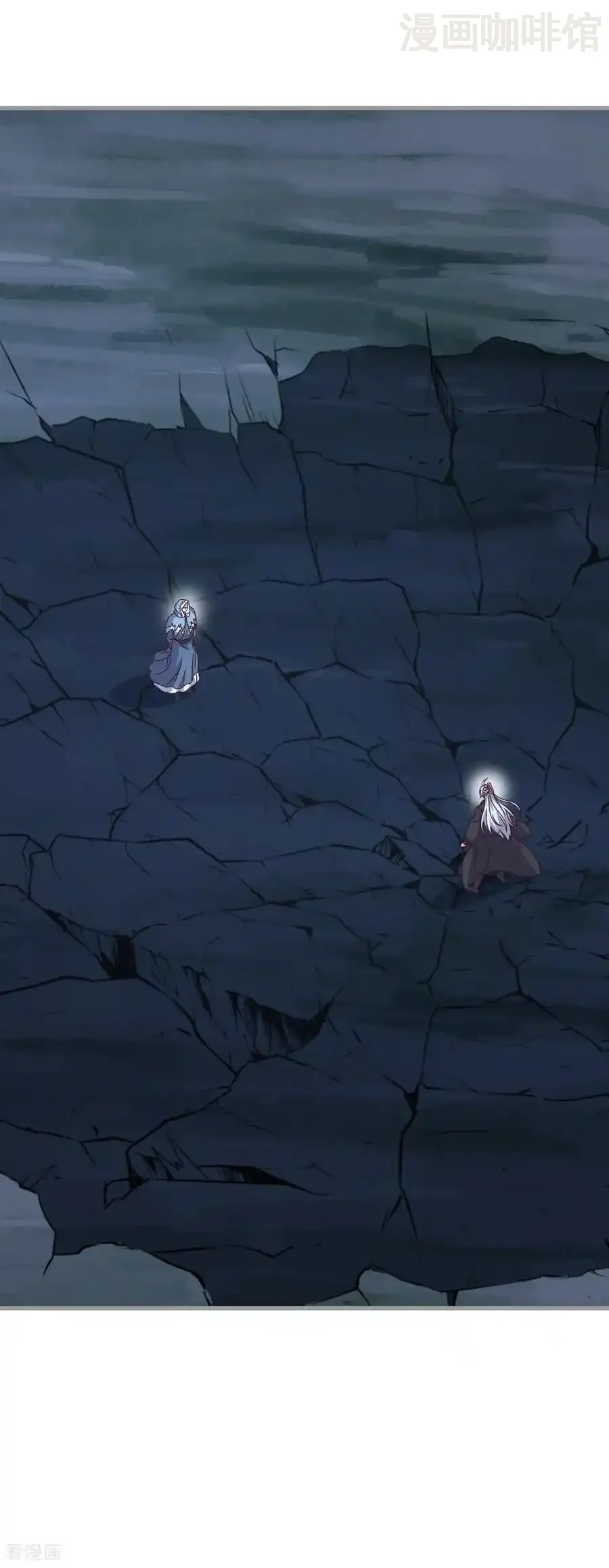 仙武帝尊 第826话 圣人的战斗 下拉式漫画 - 漫画咖啡馆 免费阅读 - Page 33