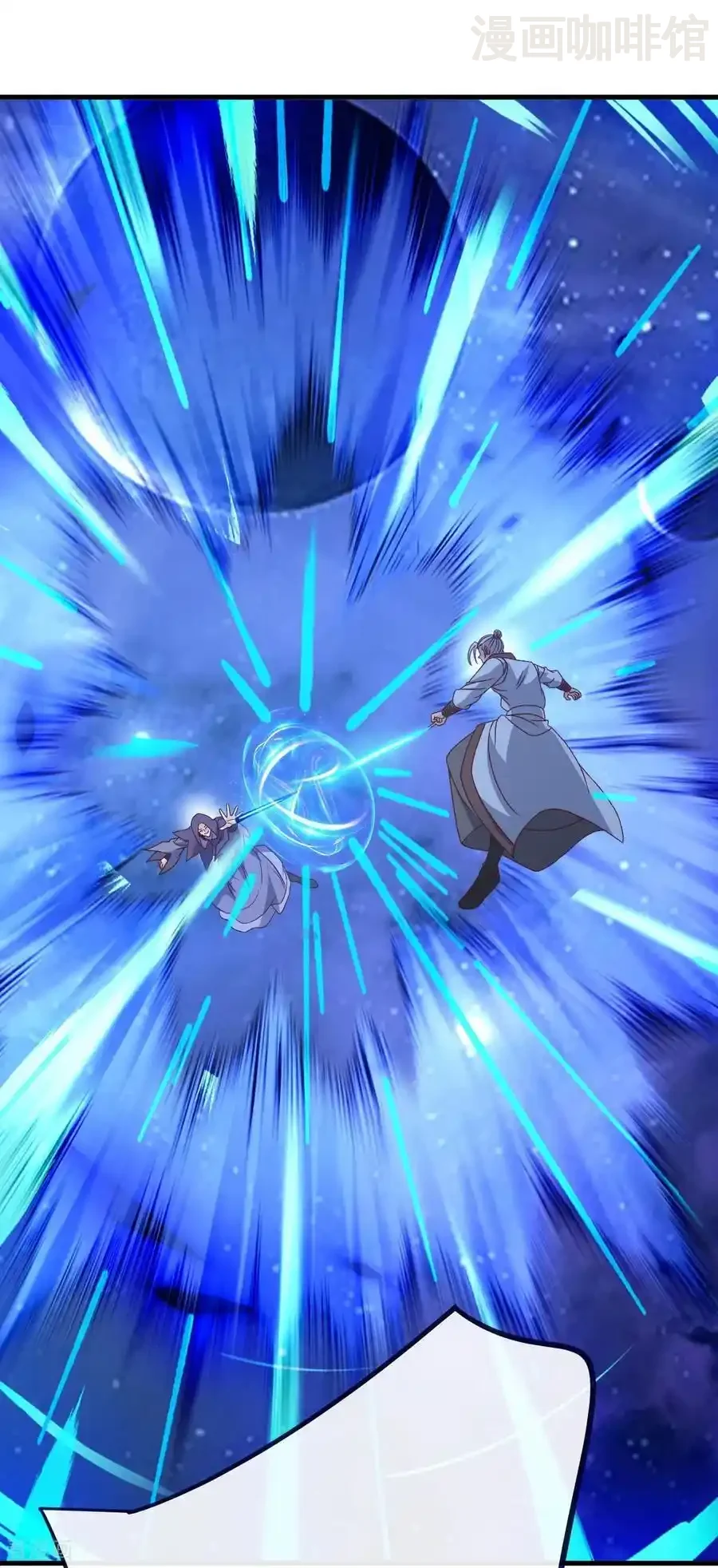 仙武帝尊 第826话 圣人的战斗 下拉式漫画 - 漫画咖啡馆 免费阅读 - Page 36