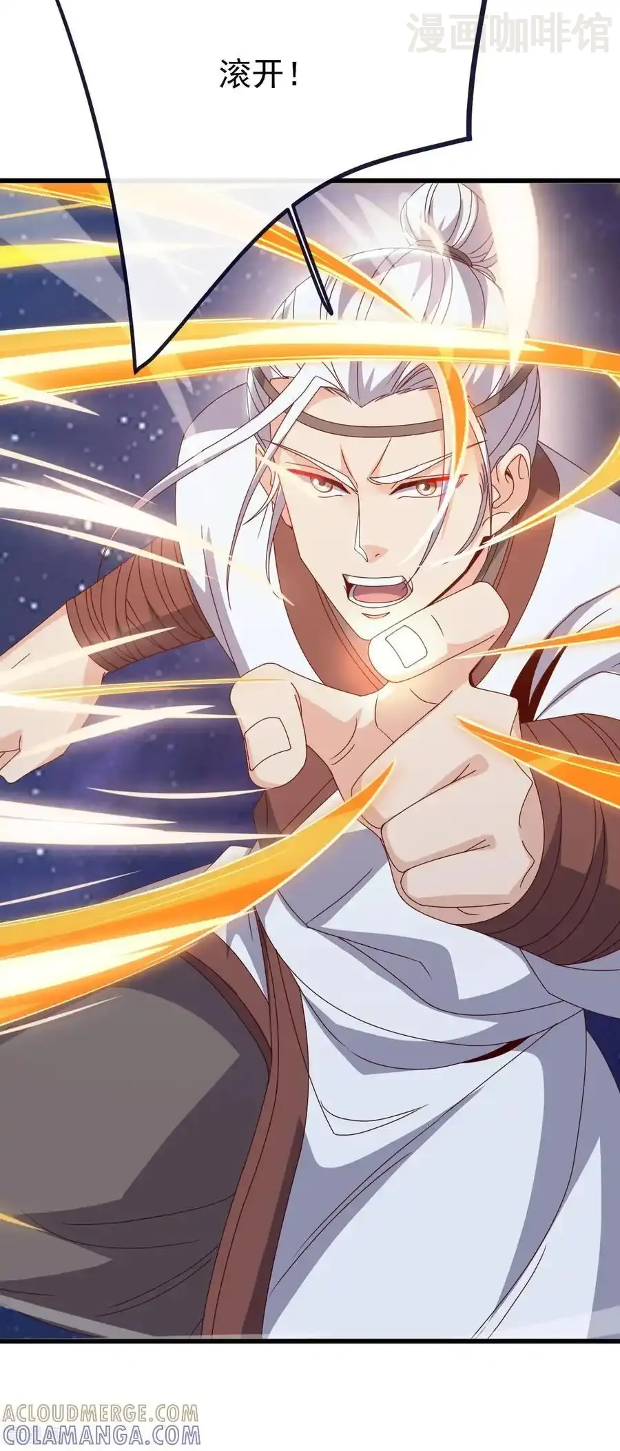 仙武帝尊 第826话 圣人的战斗 下拉式漫画 - 漫画咖啡馆 免费阅读 - Page 37