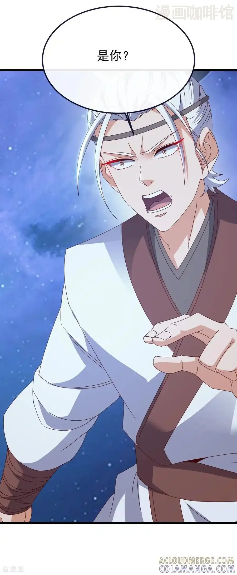 仙武帝尊 第826话 圣人的战斗 下拉式漫画 - 漫画咖啡馆 免费阅读 - Page 40