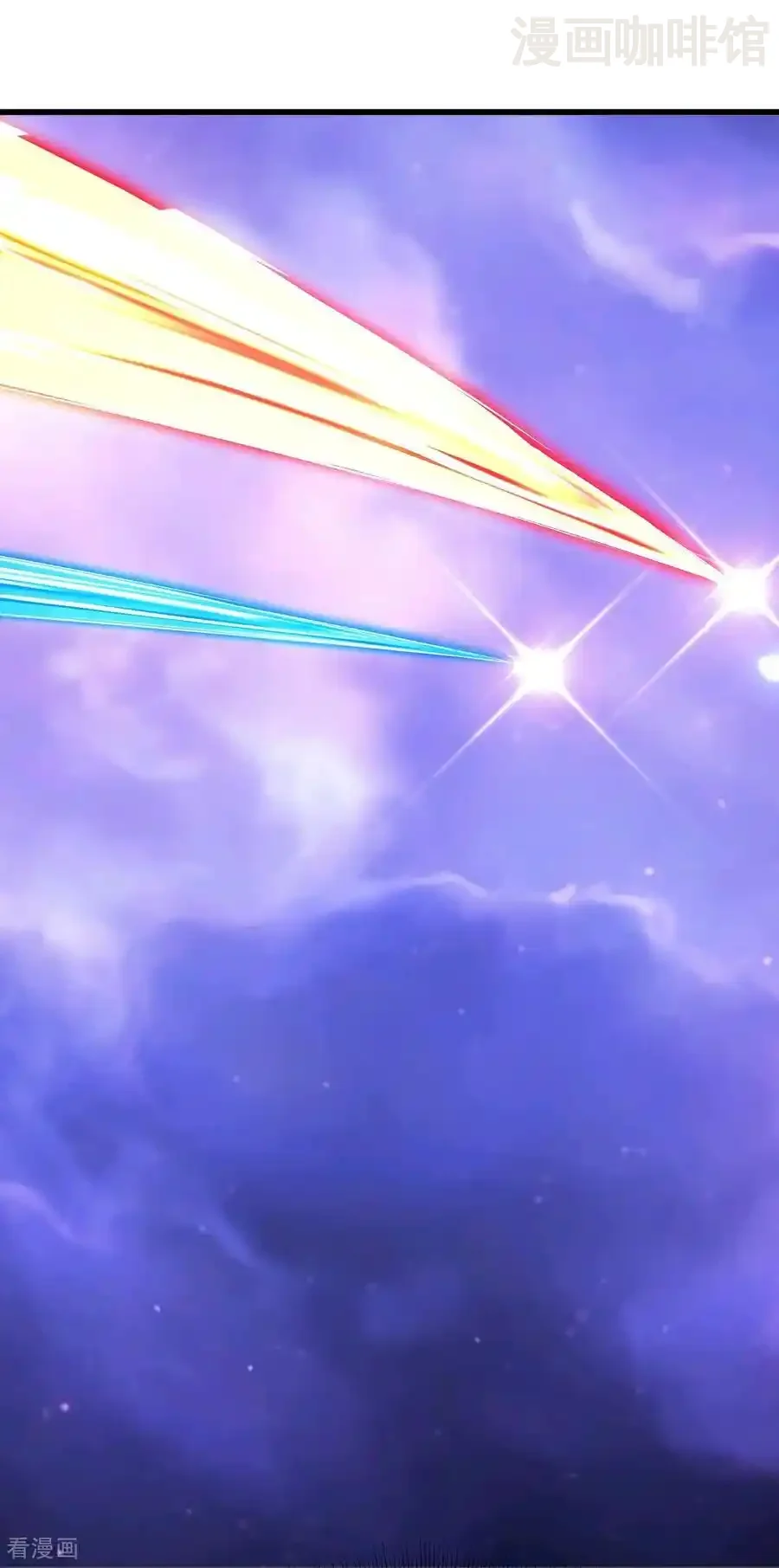 仙武帝尊 第826话 圣人的战斗 下拉式漫画 - 漫画咖啡馆 免费阅读 - Page 42