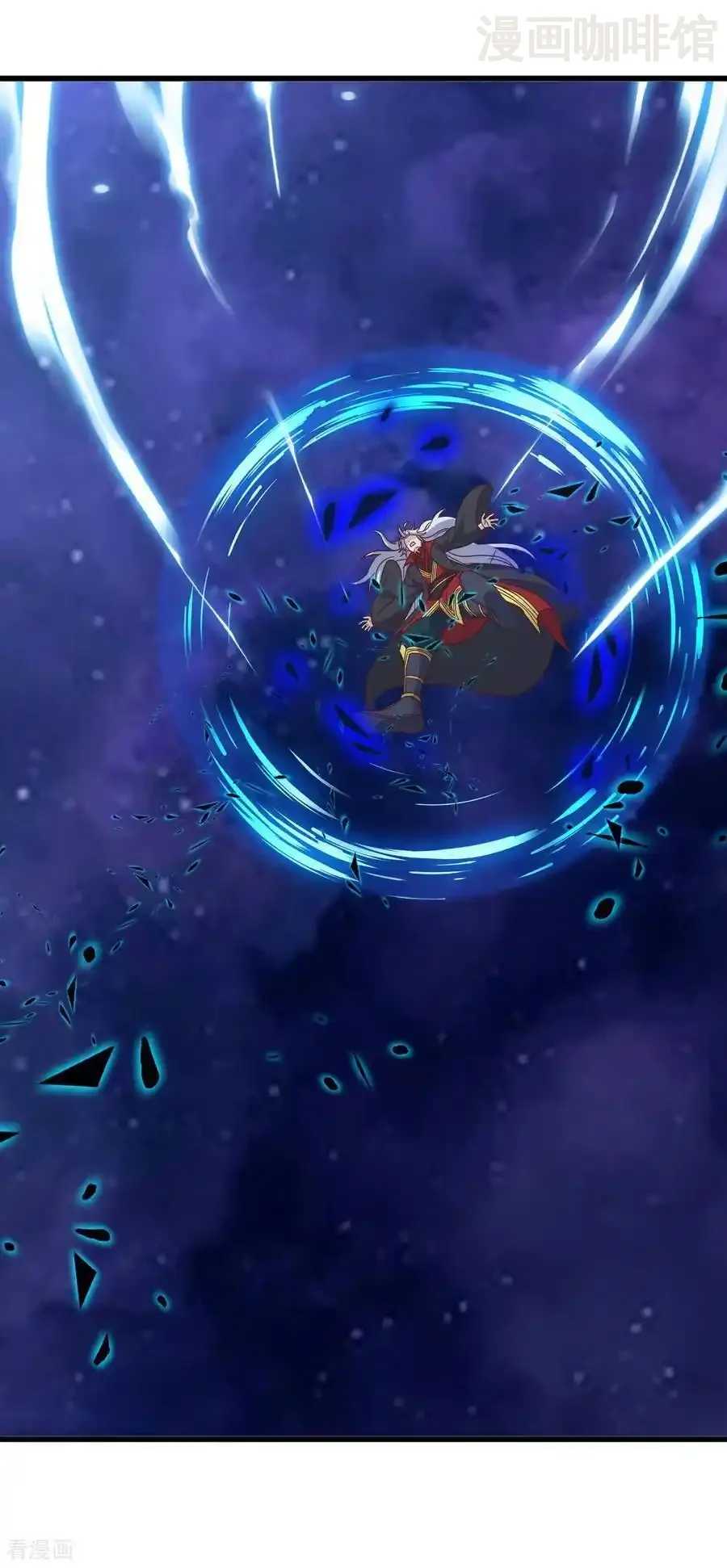 仙武帝尊 第826话 圣人的战斗 下拉式漫画 - 漫画咖啡馆 免费阅读 - Page 47