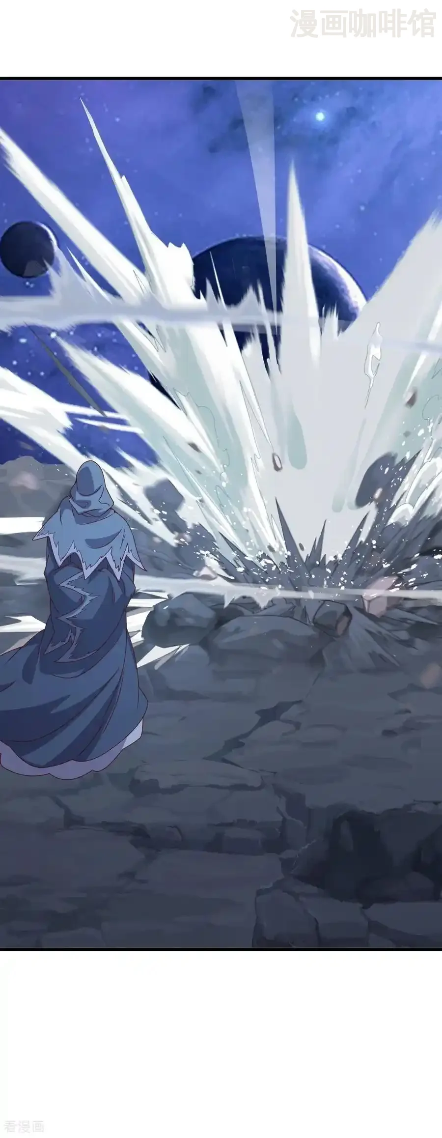 仙武帝尊 第826话 圣人的战斗 下拉式漫画 - 漫画咖啡馆 免费阅读 - Page 48