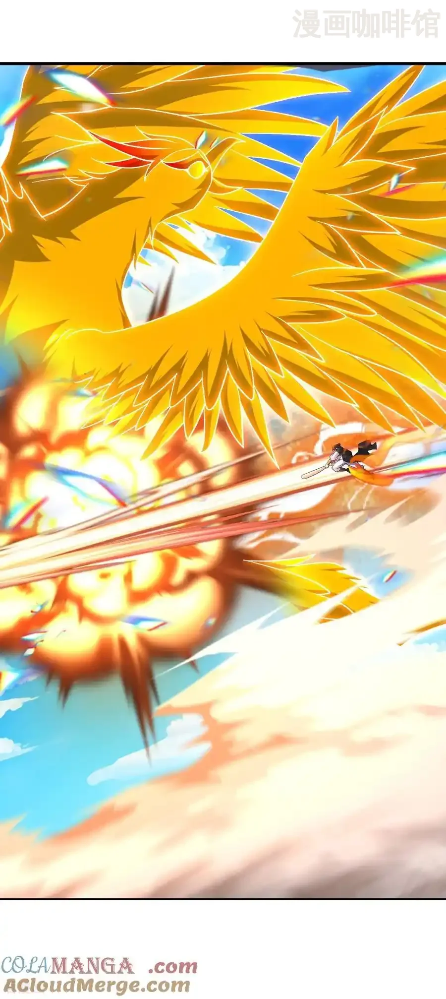 仙武帝尊 第802话 九皇子赢了 下拉式漫画 - 漫画咖啡馆 免费阅读 - Page 4