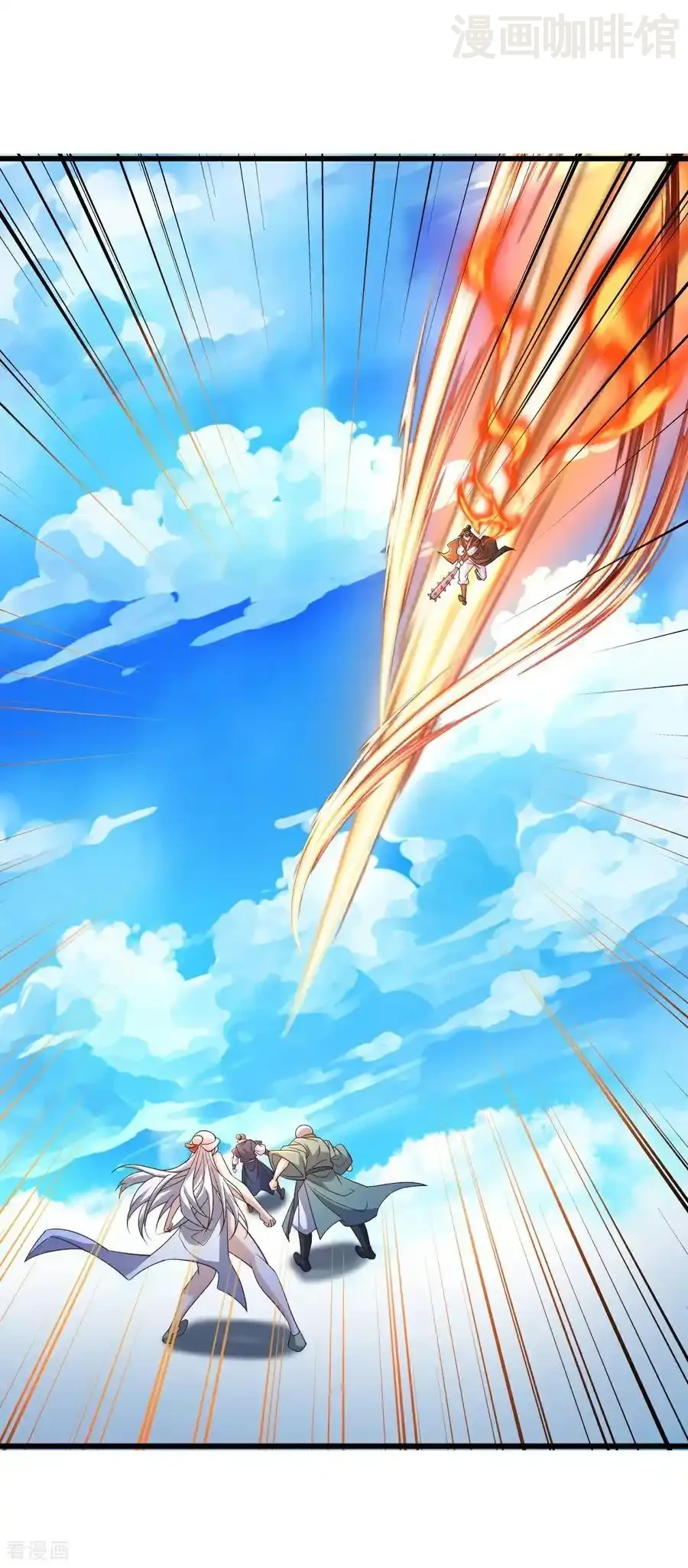 仙武帝尊 第802话 九皇子赢了 下拉式漫画 - 漫画咖啡馆 免费阅读 - Page 5