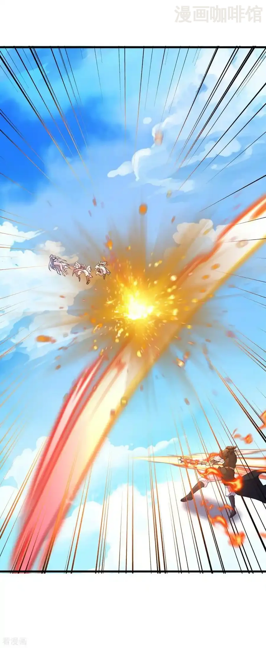 仙武帝尊 第802话 九皇子赢了 下拉式漫画 - 漫画咖啡馆 免费阅读 - Page 6