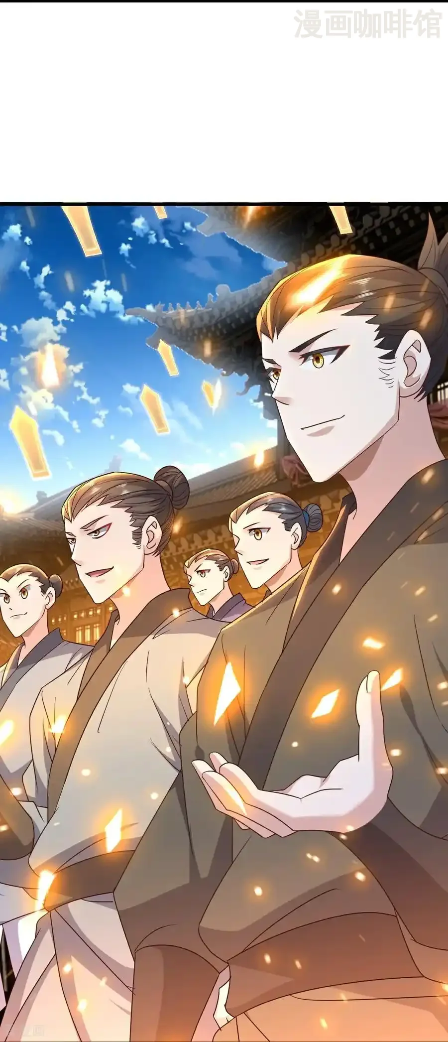 仙武帝尊 第802话 九皇子赢了 下拉式漫画 - 漫画咖啡馆 免费阅读 - Page 15