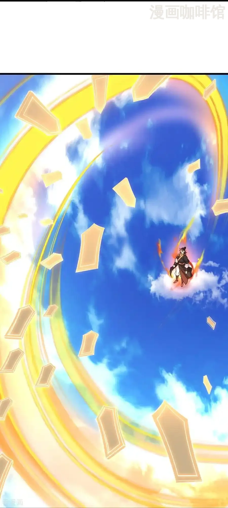 仙武帝尊 第802话 九皇子赢了 下拉式漫画 - 漫画咖啡馆 免费阅读 - Page 18