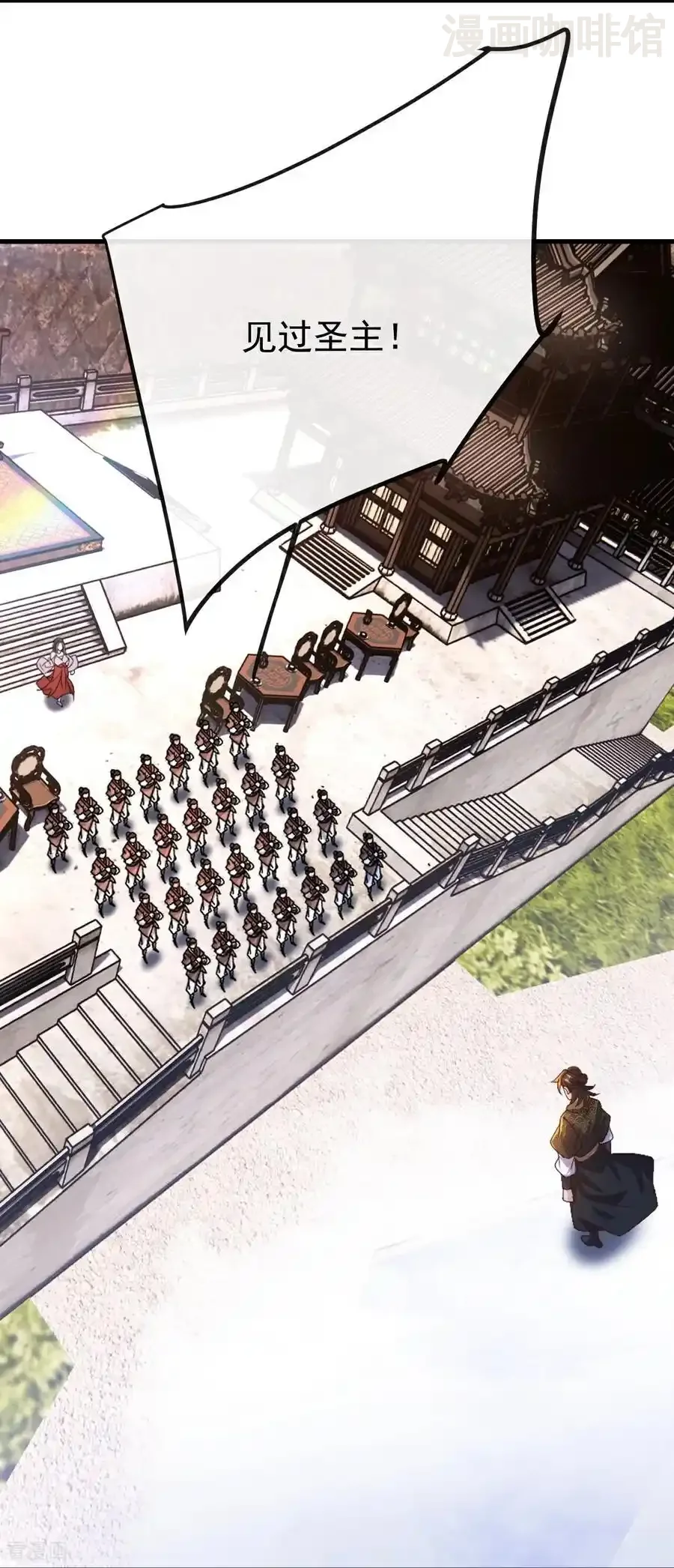 仙武帝尊 第802话 九皇子赢了 下拉式漫画 - 漫画咖啡馆 免费阅读 - Page 21