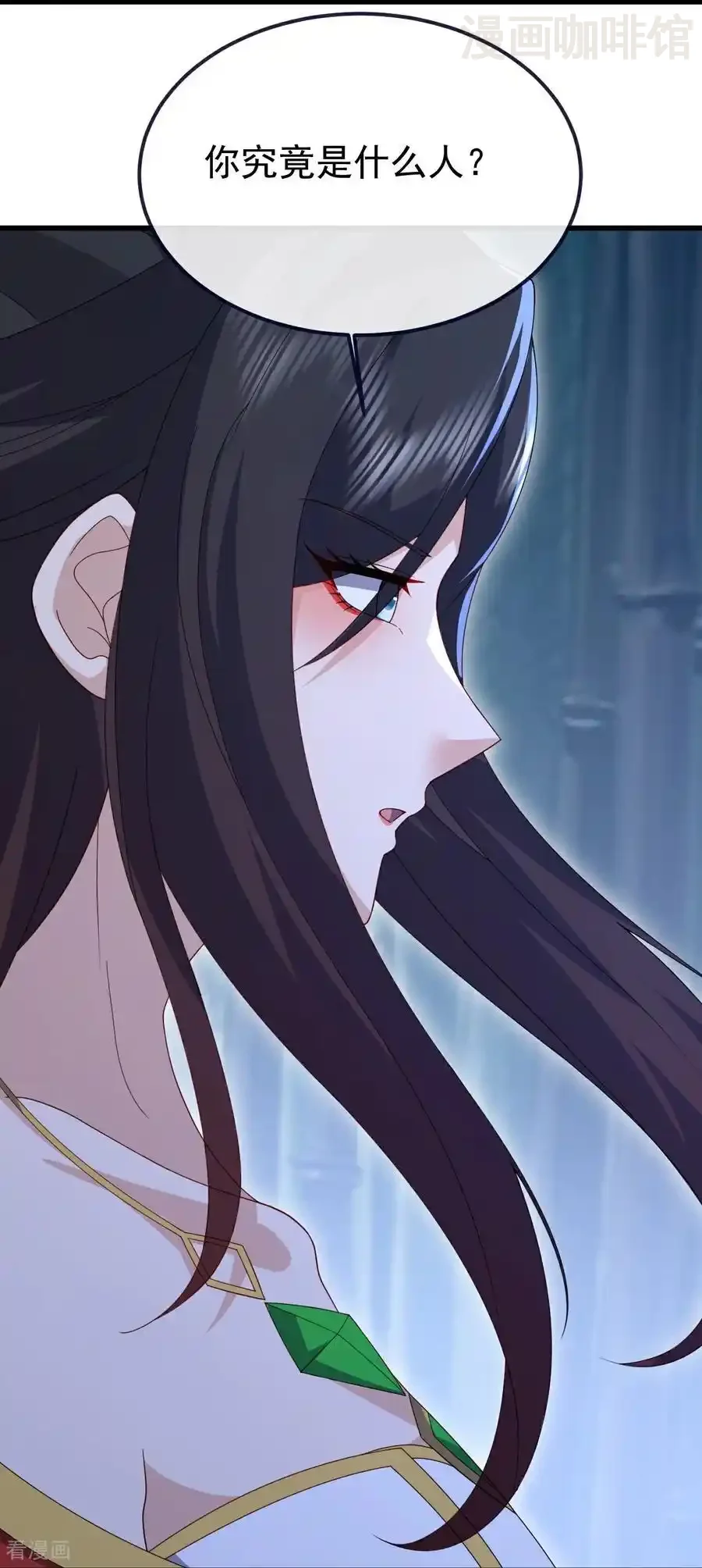 仙武帝尊 第802话 九皇子赢了 下拉式漫画 - 漫画咖啡馆 免费阅读 - Page 56