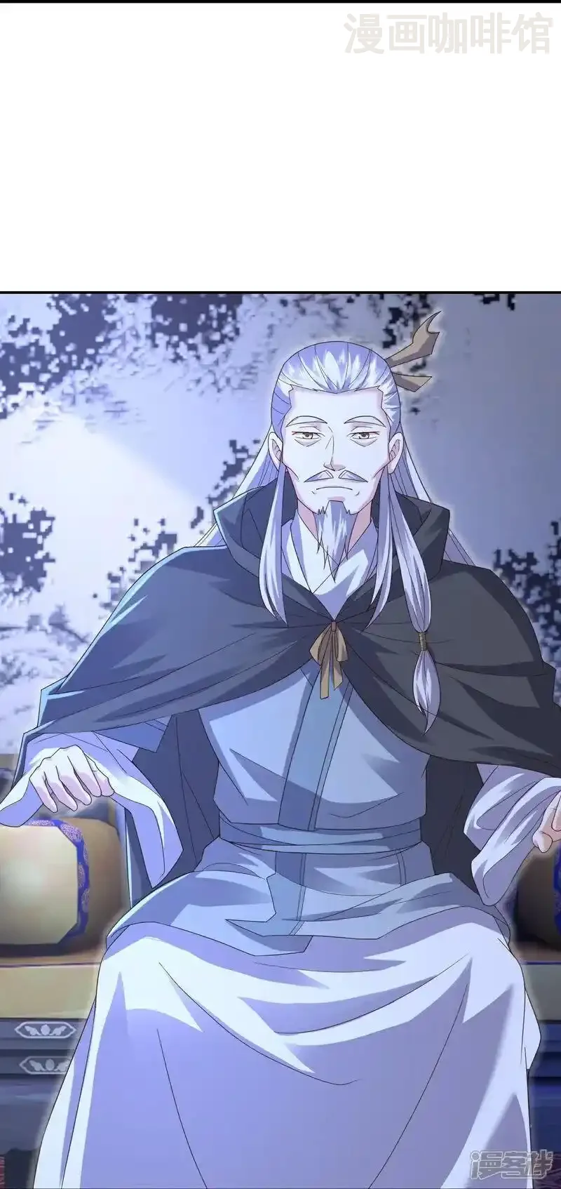 仙武帝尊 第549话 寻龙一脉 下拉式漫画 - 漫画咖啡馆 免费阅读 - Page 24