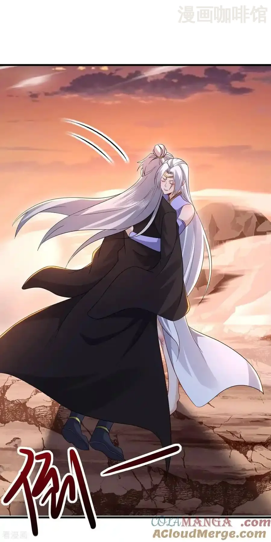 仙武帝尊 第592话 终复相见 下拉式漫画 - 漫画咖啡馆 免费阅读 - Page 10