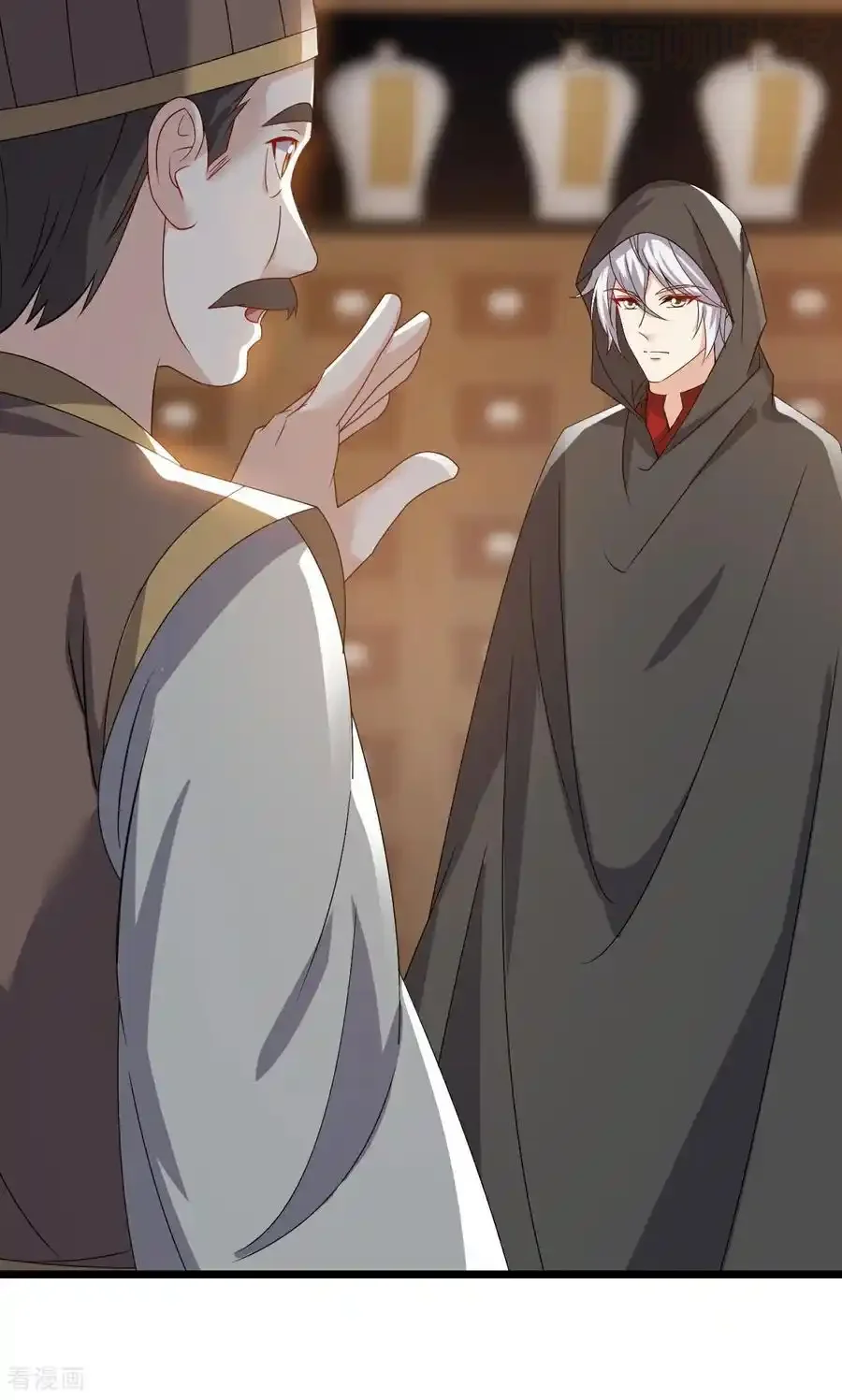 仙武帝尊 第753话 财大气粗 下拉式漫画 - 漫画咖啡馆 免费阅读 - Page 32