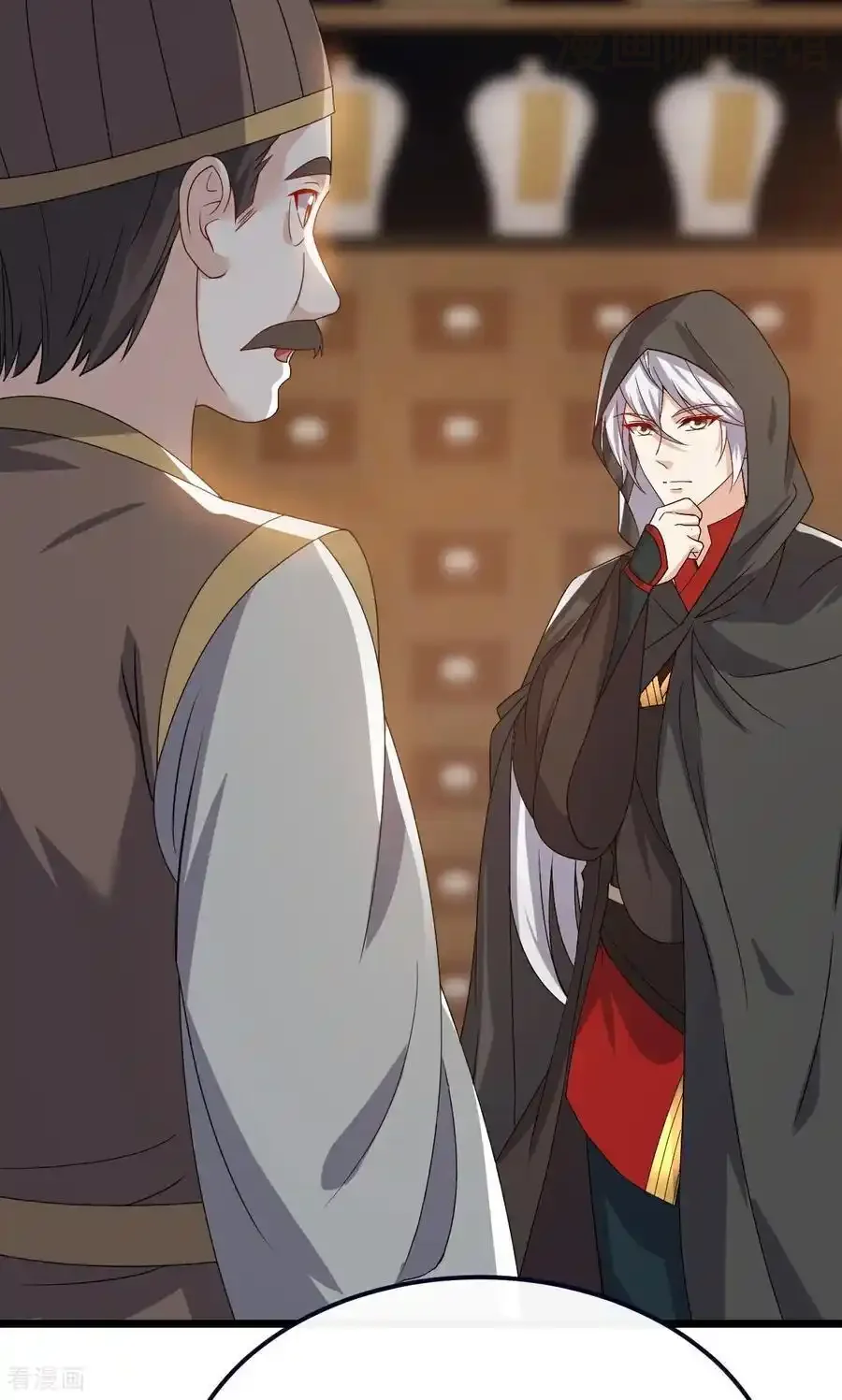 仙武帝尊 第753话 财大气粗 下拉式漫画 - 漫画咖啡馆 免费阅读 - Page 36