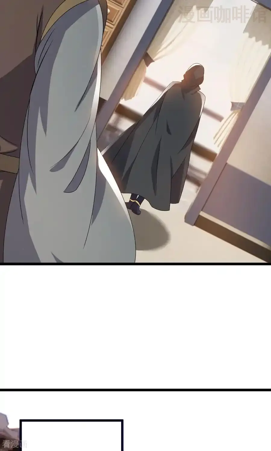 仙武帝尊 第753话 财大气粗 下拉式漫画 - 漫画咖啡馆 免费阅读 - Page 42