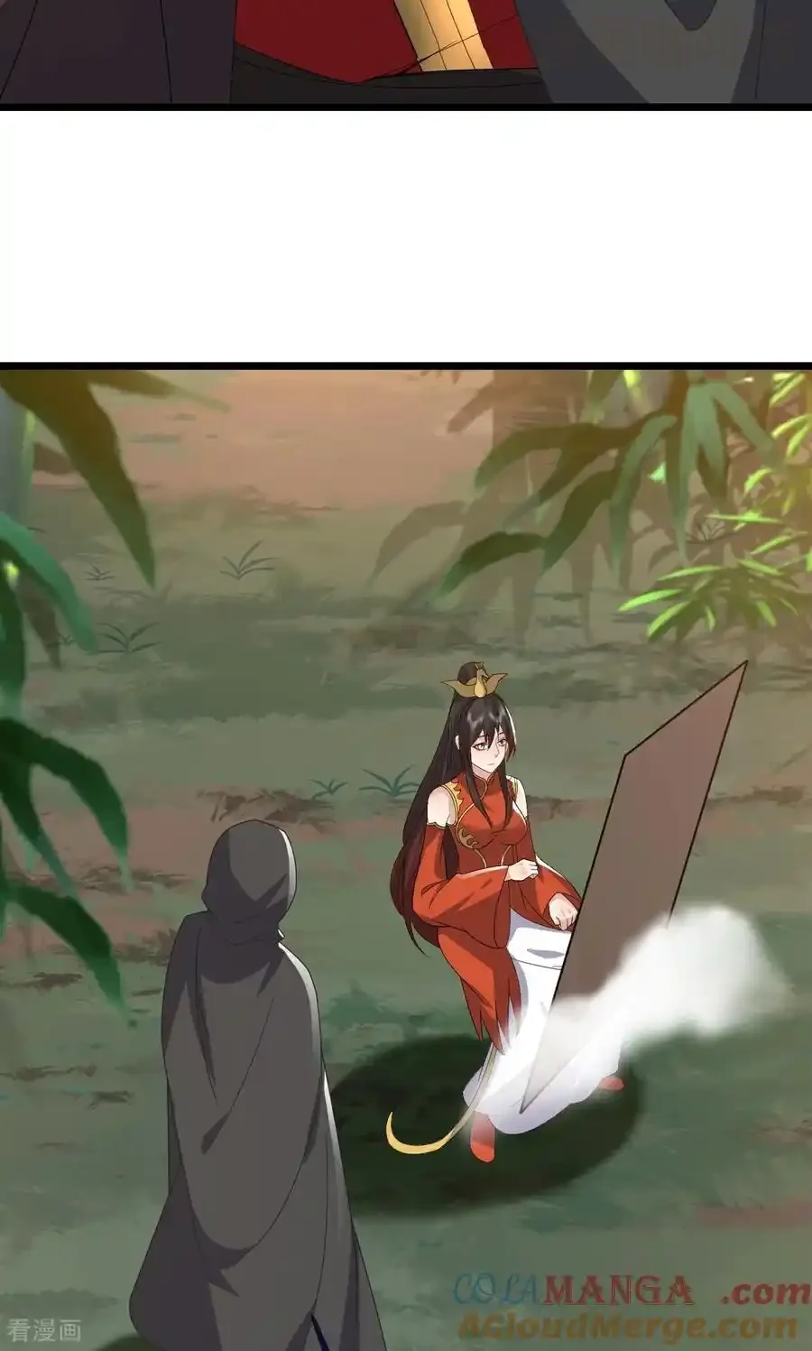 仙武帝尊 第753话 财大气粗 下拉式漫画 - 漫画咖啡馆 免费阅读 - Page 61