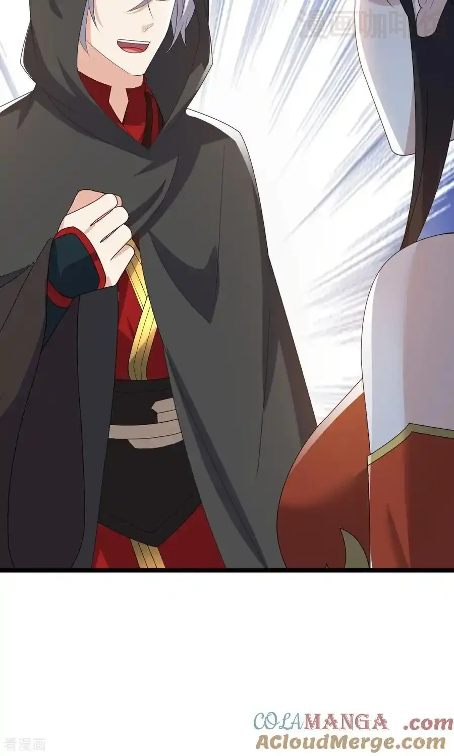 仙武帝尊 第753话 财大气粗 下拉式漫画 - 漫画咖啡馆 免费阅读 - Page 70