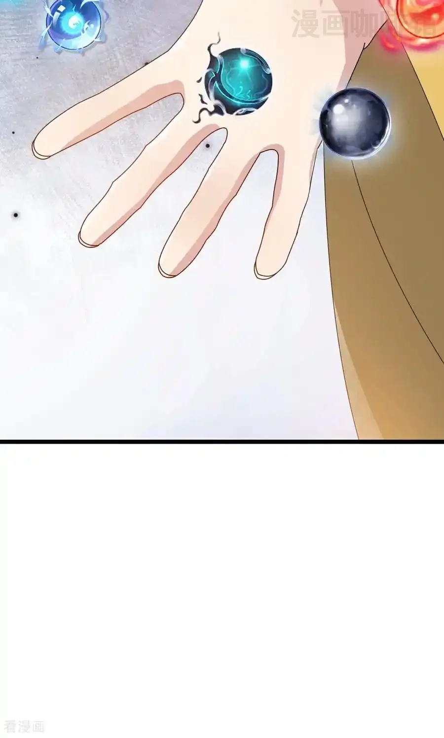 仙武帝尊 第753话 财大气粗 下拉式漫画 - 漫画咖啡馆 免费阅读 - Page 80