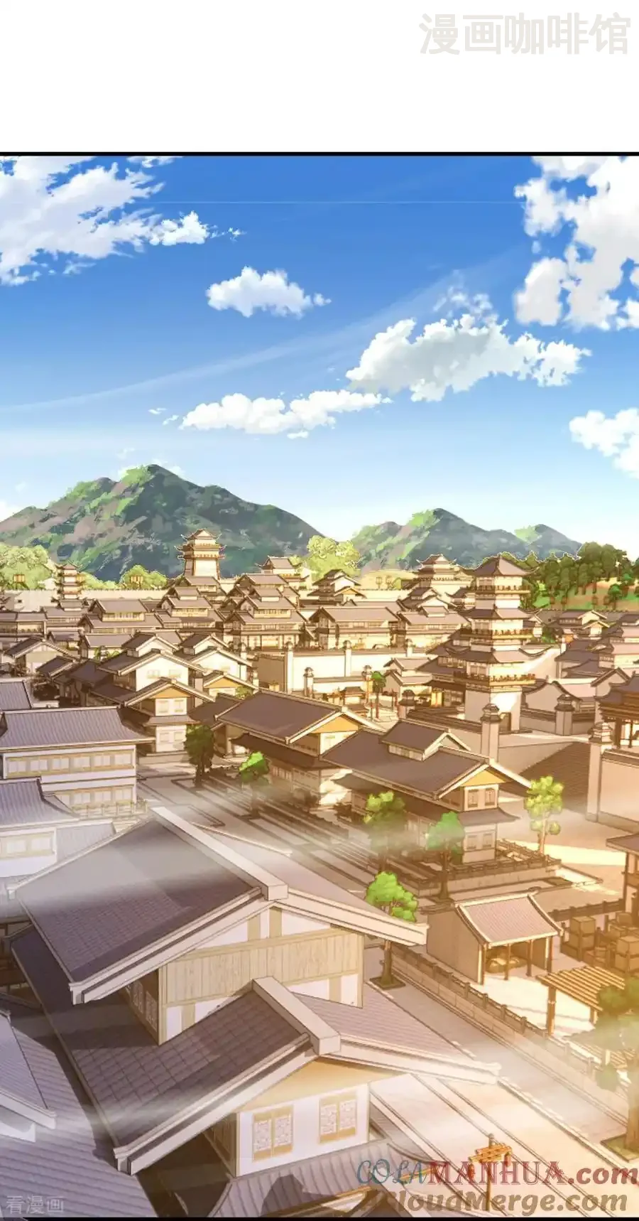 仙武帝尊 第567话 辰皇与焱妃 下拉式漫画 - 漫画咖啡馆 免费阅读 - Page 49