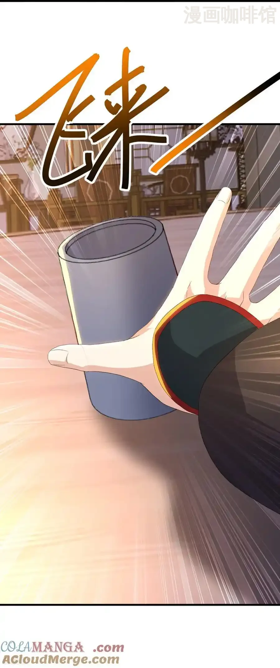 仙武帝尊 第746话 有何不敢 下拉式漫画 - 漫画咖啡馆 免费阅读 - Page 4