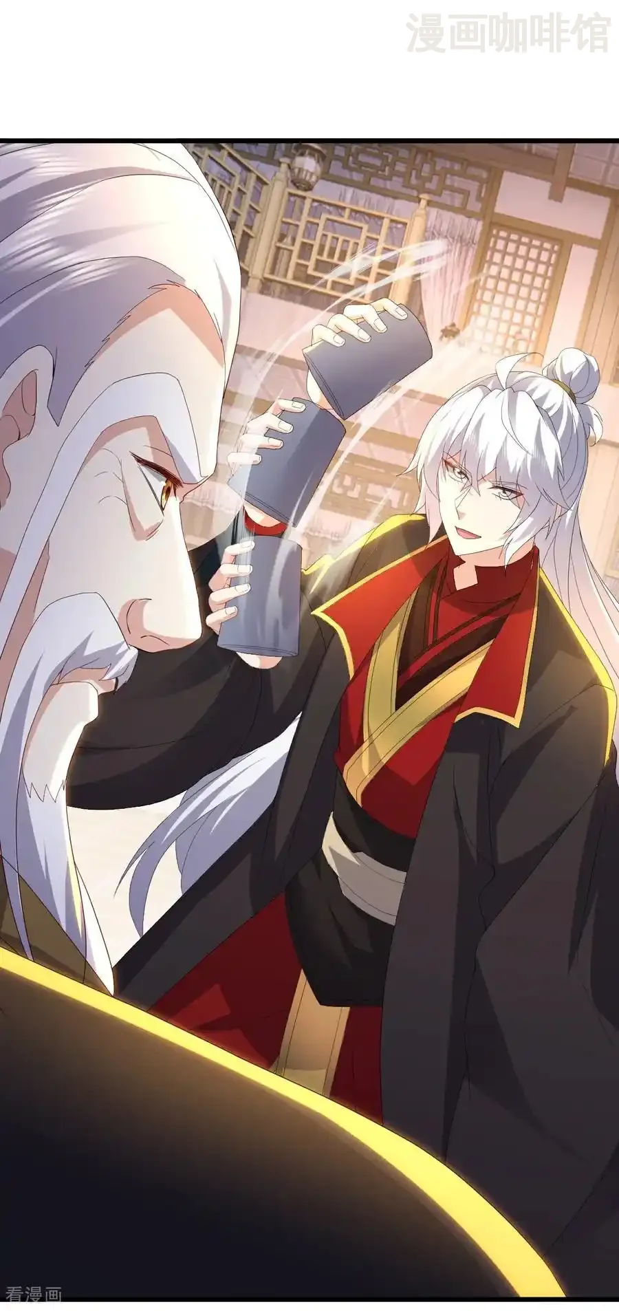 仙武帝尊 第746话 有何不敢 下拉式漫画 - 漫画咖啡馆 免费阅读 - Page 5