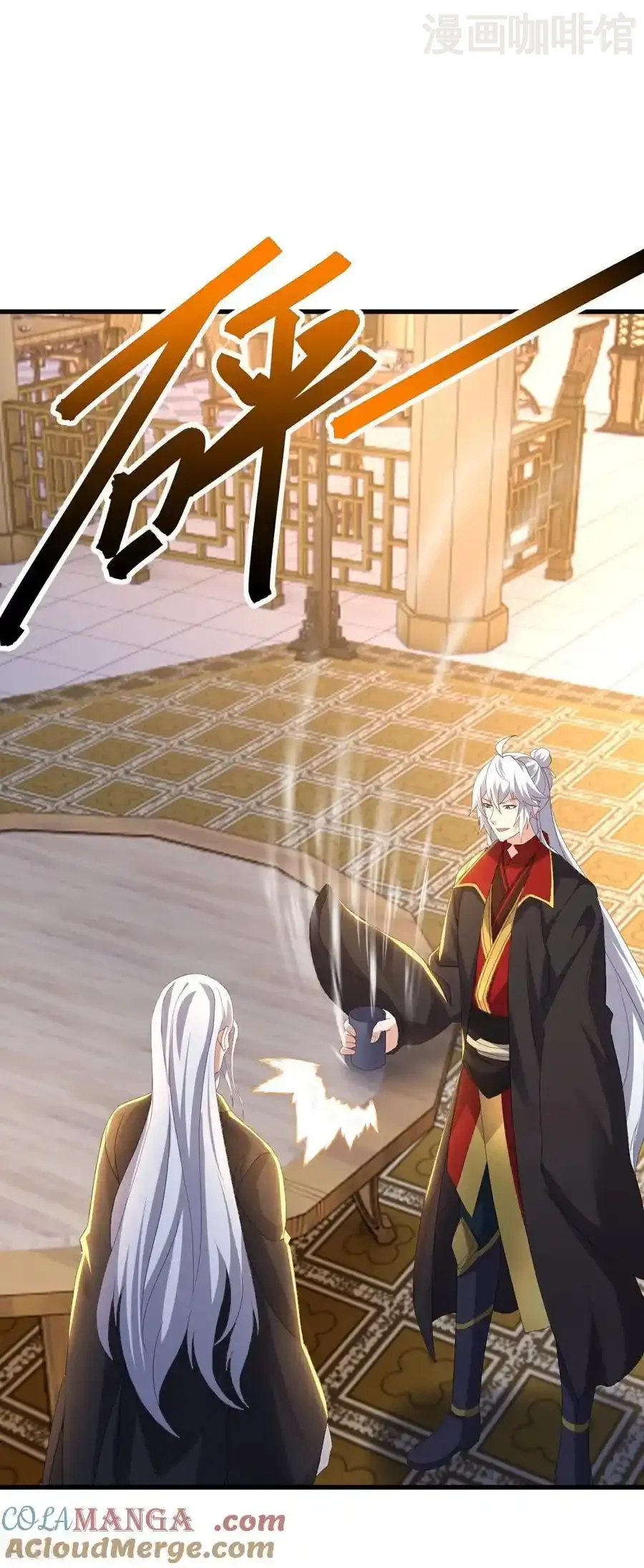 仙武帝尊 第746话 有何不敢 下拉式漫画 - 漫画咖啡馆 免费阅读 - Page 7