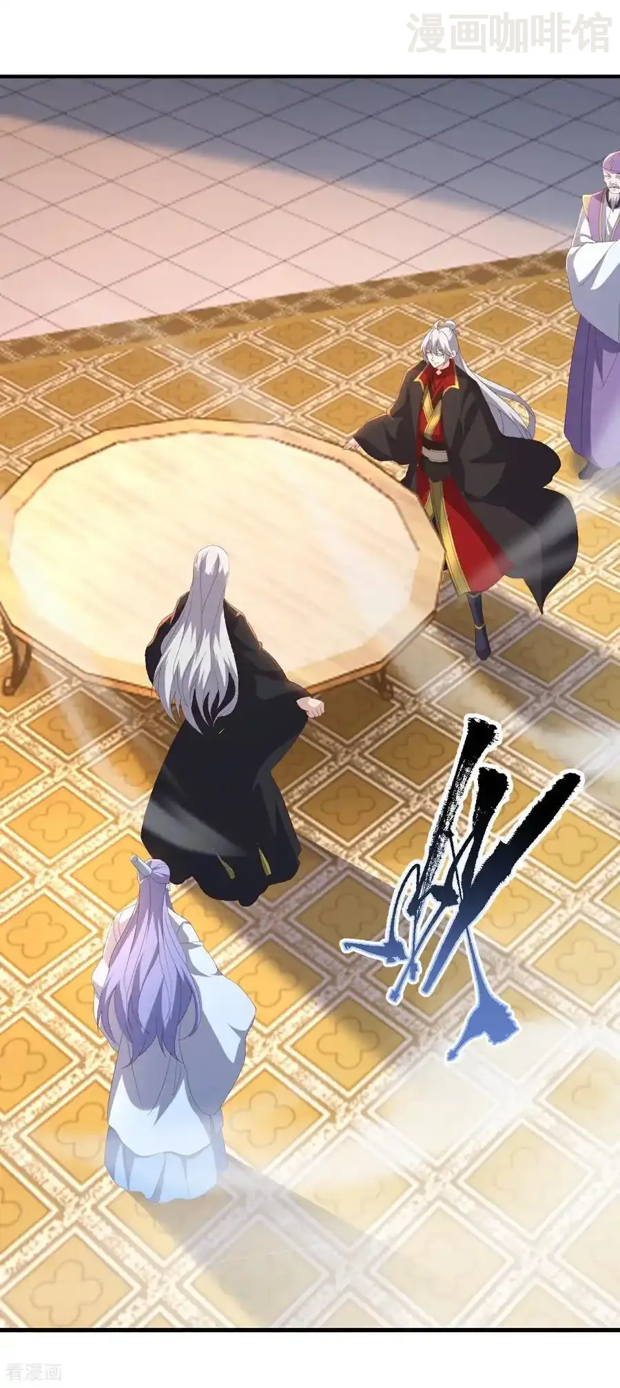 仙武帝尊 第746话 有何不敢 下拉式漫画 - 漫画咖啡馆 免费阅读 - Page 14