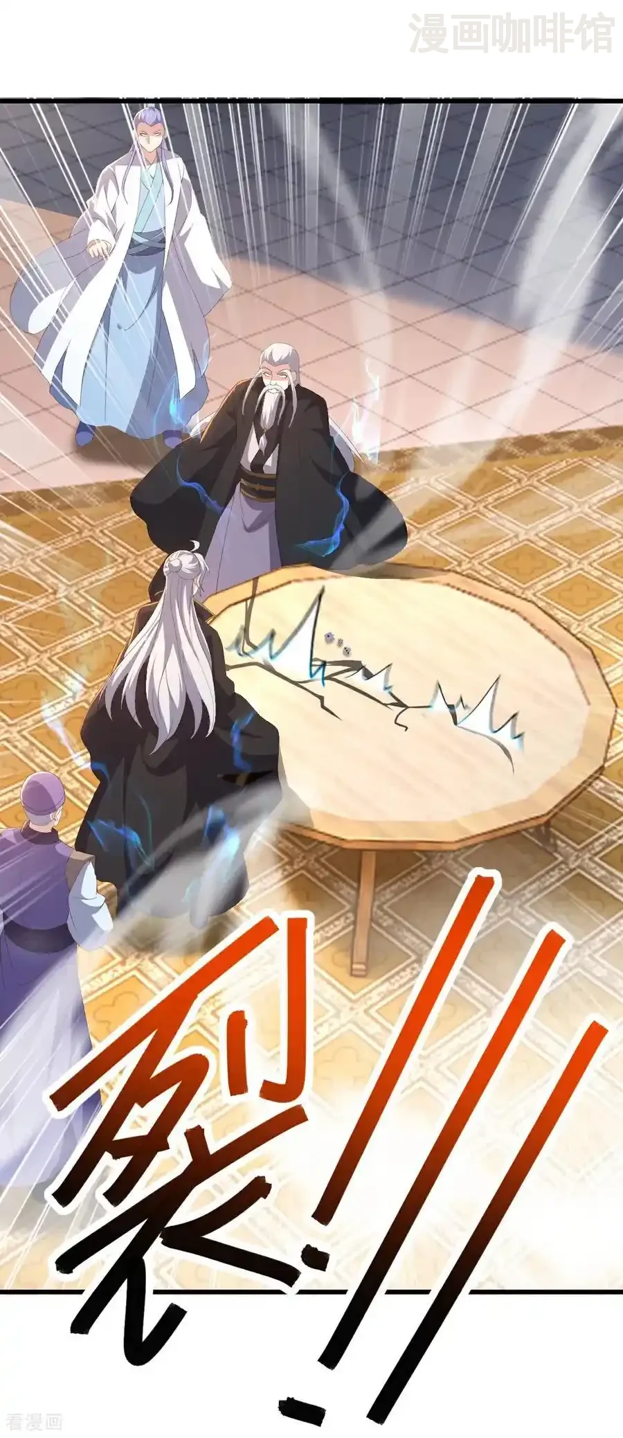 仙武帝尊 第746话 有何不敢 下拉式漫画 - 漫画咖啡馆 免费阅读 - Page 18