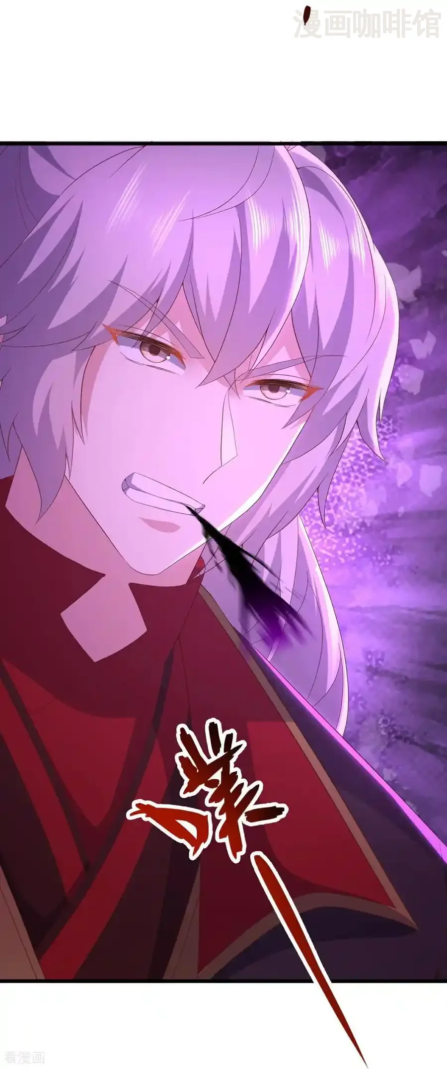 仙武帝尊 第746话 有何不敢 下拉式漫画 - 漫画咖啡馆 免费阅读 - Page 20