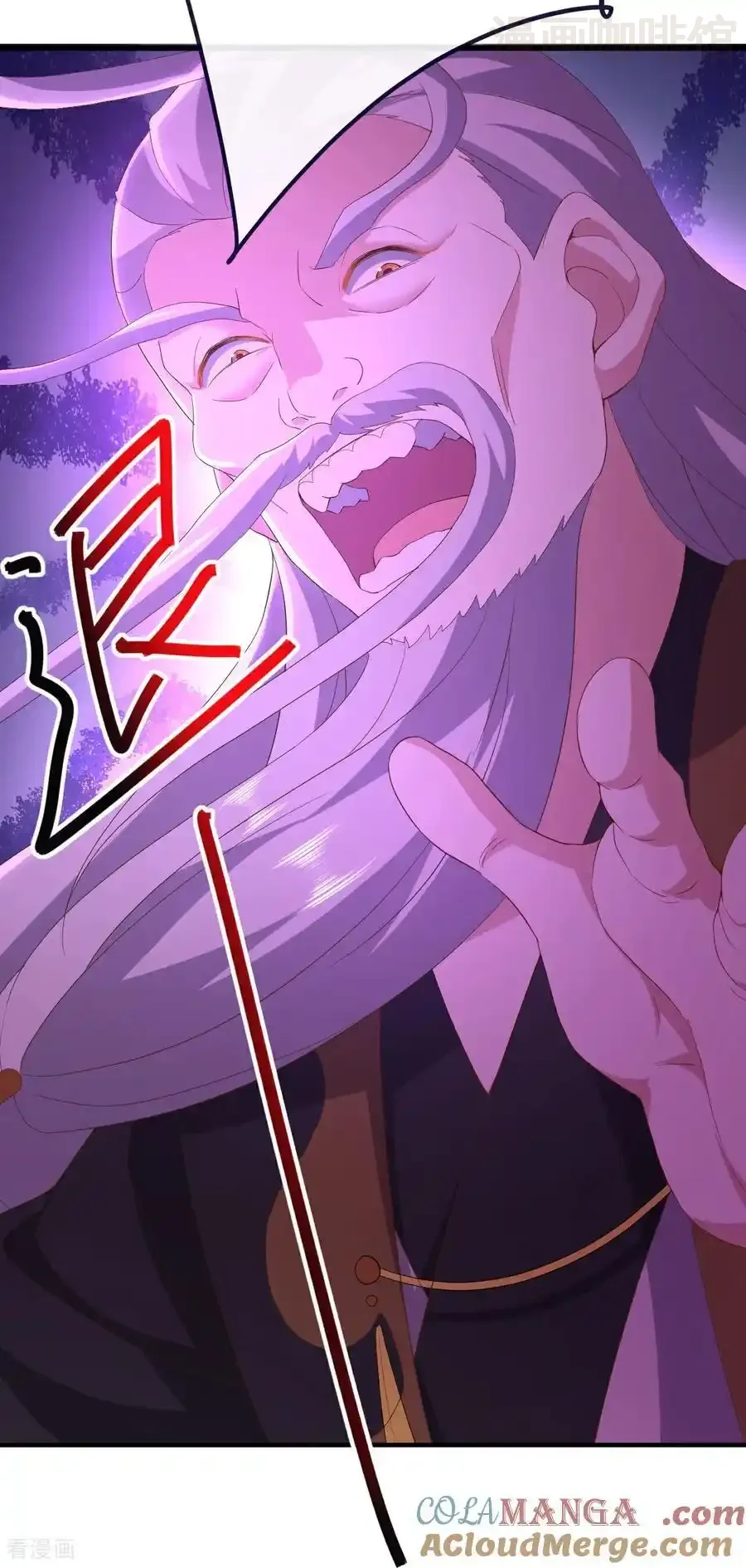 仙武帝尊 第746话 有何不敢 下拉式漫画 - 漫画咖啡馆 免费阅读 - Page 25