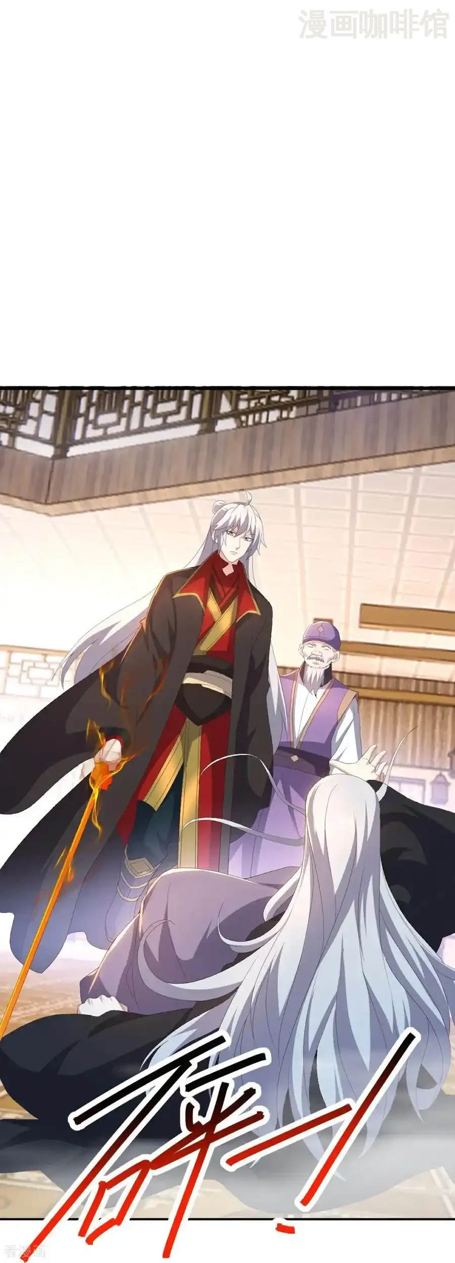 仙武帝尊 第746话 有何不敢 下拉式漫画 - 漫画咖啡馆 免费阅读 - Page 27