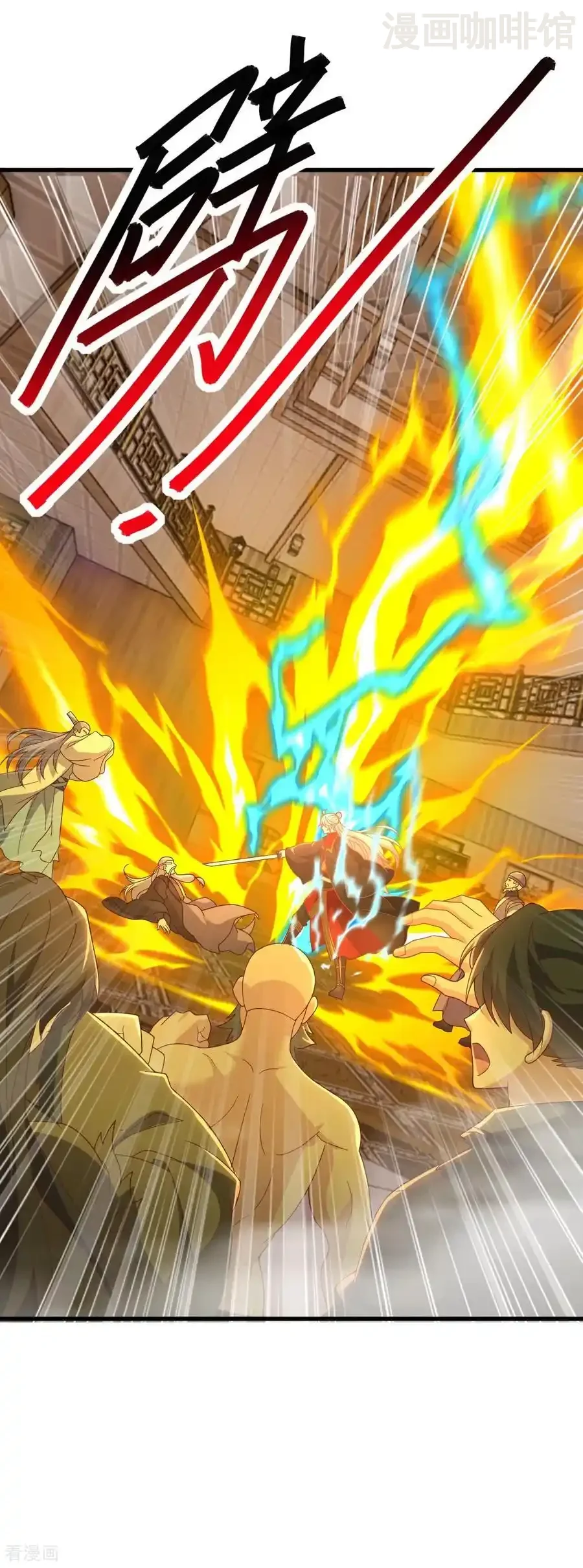 仙武帝尊 第746话 有何不敢 下拉式漫画 - 漫画咖啡馆 免费阅读 - Page 36