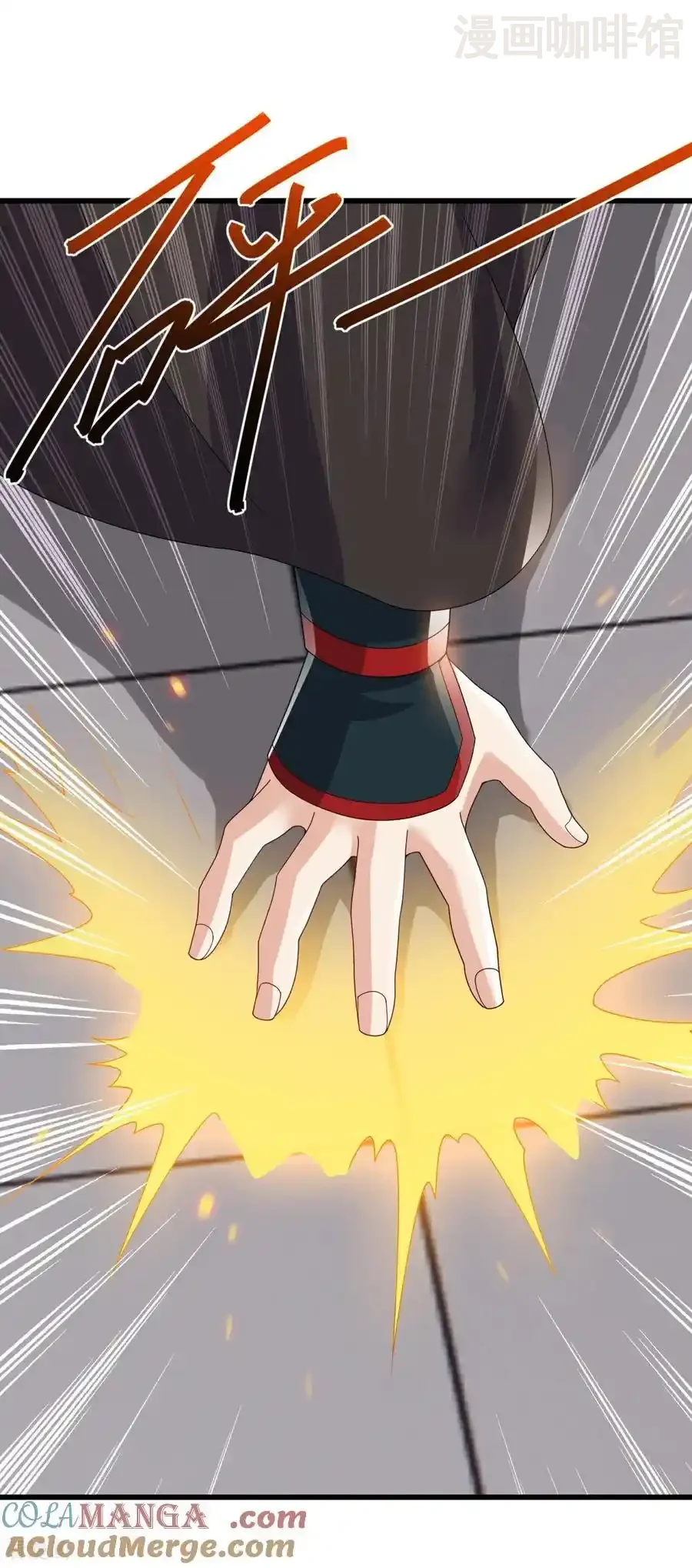 仙武帝尊 第746话 有何不敢 下拉式漫画 - 漫画咖啡馆 免费阅读 - Page 40