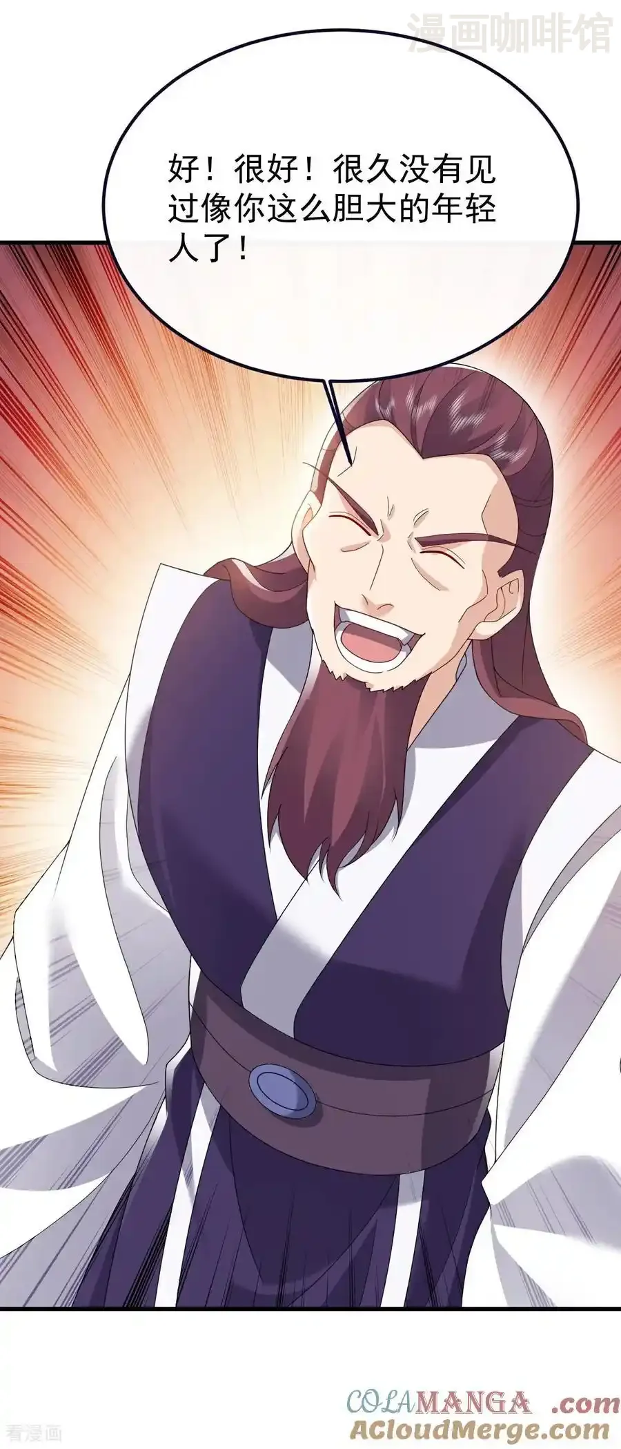 仙武帝尊 第746话 有何不敢 下拉式漫画 - 漫画咖啡馆 免费阅读 - Page 49