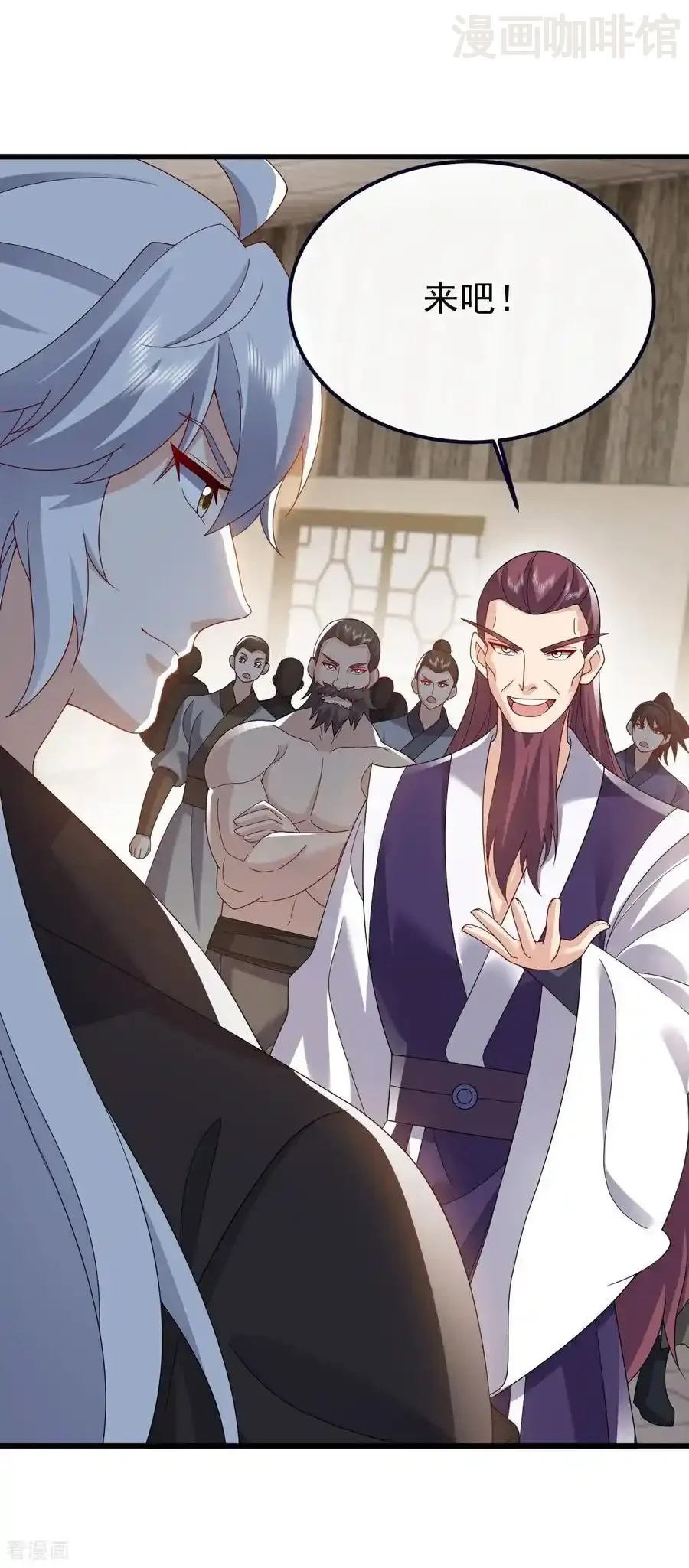 仙武帝尊 第746话 有何不敢 下拉式漫画 - 漫画咖啡馆 免费阅读 - Page 50