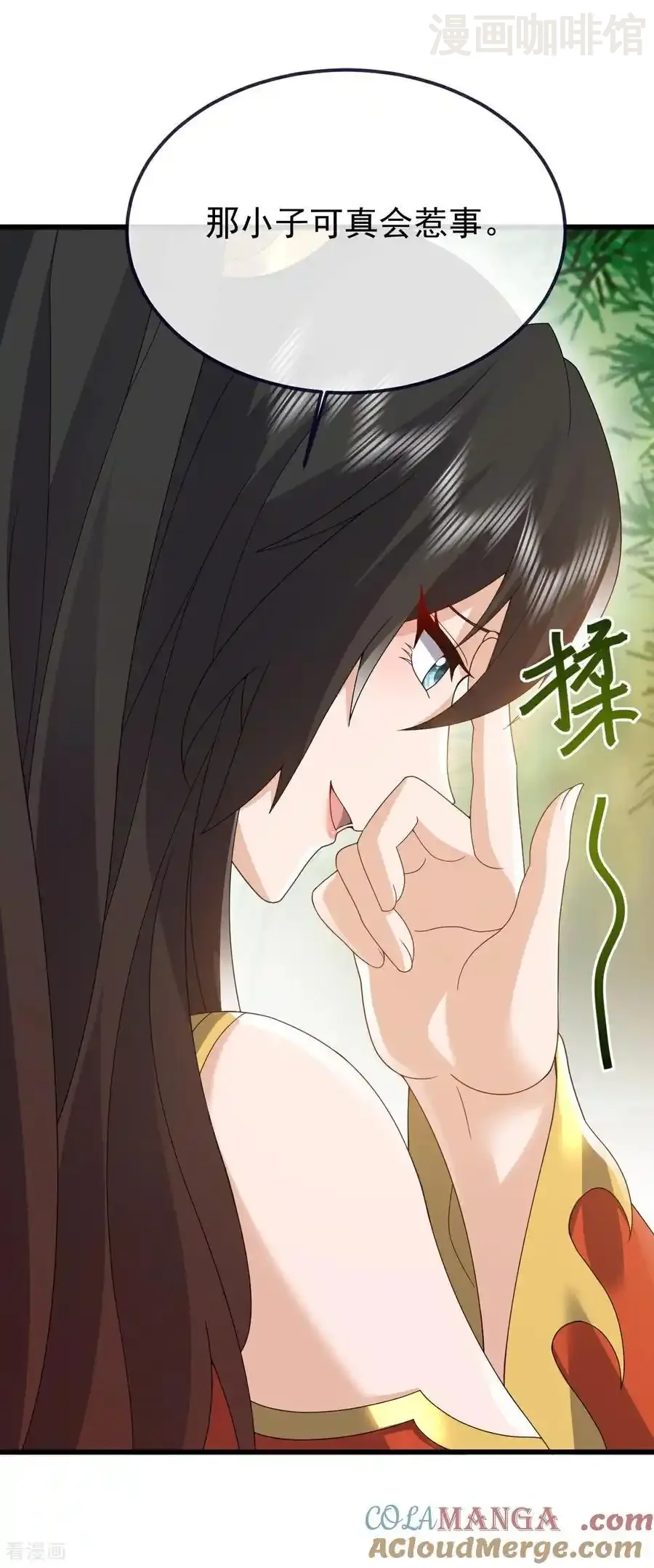 仙武帝尊 第746话 有何不敢 下拉式漫画 - 漫画咖啡馆 免费阅读 - Page 55